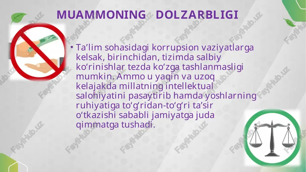 rivojlantirish; maqsad boshqaruv jarayonida oshkoralik siyosatini amalga oshirish; boshqaruv jarayonida jamoada shubxa uyg‘otuvchi harakatlardan xoli bo‘lish; maktab jamoasiga va o‘quvchi yoshlarga korrupsiyaning salbiy oqibatlarini tushuntirishning samarali usullarini ishlab chiqish; jamiyatda korrupsiyasiz ta’limni tashkil etish va buning natijasida raqobatbardosh, tanqidiy-tahliliy fikrlaydigan milliy kadrlarni yetishtirish; vazifa a d maktabdagi yoshlarning huquqiy ongi, madaniyatni oshirishga qaratilgan chora-tadbirlarni amalga oshirish, korrupsiyaga oid huquqbuzarliklarni o'z vaqtida aniqlash, ularga chek qo'yish, unga imkoniyat yaratuvchi sabablar, shart-sharoitlar va oqibatlarni bartaraf etish, birinchidan korrupsiyani yo'qotish uchun har bir rahbar qalbida avvalo vatanparvarlik tuygʻusini shakllantirish kerak. rahbar ma'naviyatini oshirishni davlat siyosati darajasiga ko’tarish ma'naviyatini boyitish kerak. ikkinchidan kichik yoshdagi bolalarga poraxo‘rlik va uning yomon illatlari haqida o‘yinlar orqali tushuntirish shunday holat kuzatilganda qanday jazo choralarini ko‘rish kerakligi haqida bilimlar berish. uchinchidan yoshlarda korrupsiyaga nisbatan toqatsiz munosabatni shakllantirish. to`rtinchidan c b muammo yuzasidan xorijiy tajribalarni o’rganganligi gonkongning korrupsiyaga qarshi kurashish mustaqil komissiyasi va singapurning korrupsiya faoliyati bo‘yicha tergov byurosi bilan …