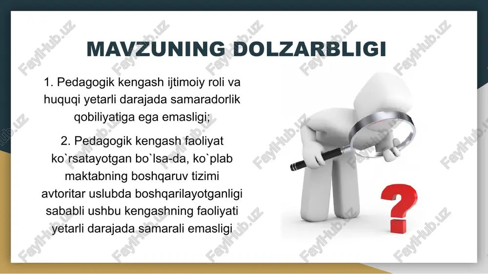 larni keyingi sinfga ko‘chirish yoki sinfda qoldirish masalalarini hal etisha pedagogik kengashning huquq va majburiyatlari pedagog xodimning malaka toifasini oshirish bo‘yicha tavsiya berish; umumta’lim muassasasining istiqbol rejasini belgilash fan olimpiadalari, tanlovlar va turli musobaqalarda qatnashish uchun o‘qituvchilar va o‘quvchilar nomzodini tavsiya etish; tavsiyalar boshqarish tamoyilini to`g`ri tanlash mavzularning aniq berilishi mavzularning bajarilganligining hisobotini berish xodimlar davomati 100% bo`lishi g`oya va takliflarni inobatga olish ovoz berishning shaffofligi hudud oav va ijtimoiy tarmoqlarida yoritish yillik rejaning takrorlanmasligi xulosa xulosa o'rnida shuni ta'kidlash lozimki tashkil etiladigan pedagogik kengashning qanchalik sermazmun bo'lishi ta'lim - tarbiyaviy jarayonda nihoyatda muhim ahamiyat kasb etadi. kengashning samaradorligi uning puxta tayyorlanganligi va samarali tashkil etilganligi bilan bog'liq. yaxshi rejalashtirilmagan, yetarlicha o'ylab chiqilmagan, shoshilinch tuzilgan va pedagoglar imkoniyatlariga moslashtirilmagan kengash sifatli bo'la olmaydi. pedagogik kengashga tayyorgarlik aniq sharoitlarda eng yuqori yakuniy natijaga erishishni ta'minlaydigan o'quv jarayonini tashkil etishning kompleks choralarini ishlab chiqishdir. image1.png image2.png image3.jpeg image4.jpg image5.jpg image6.jpg image7.jfif image8.jpg …