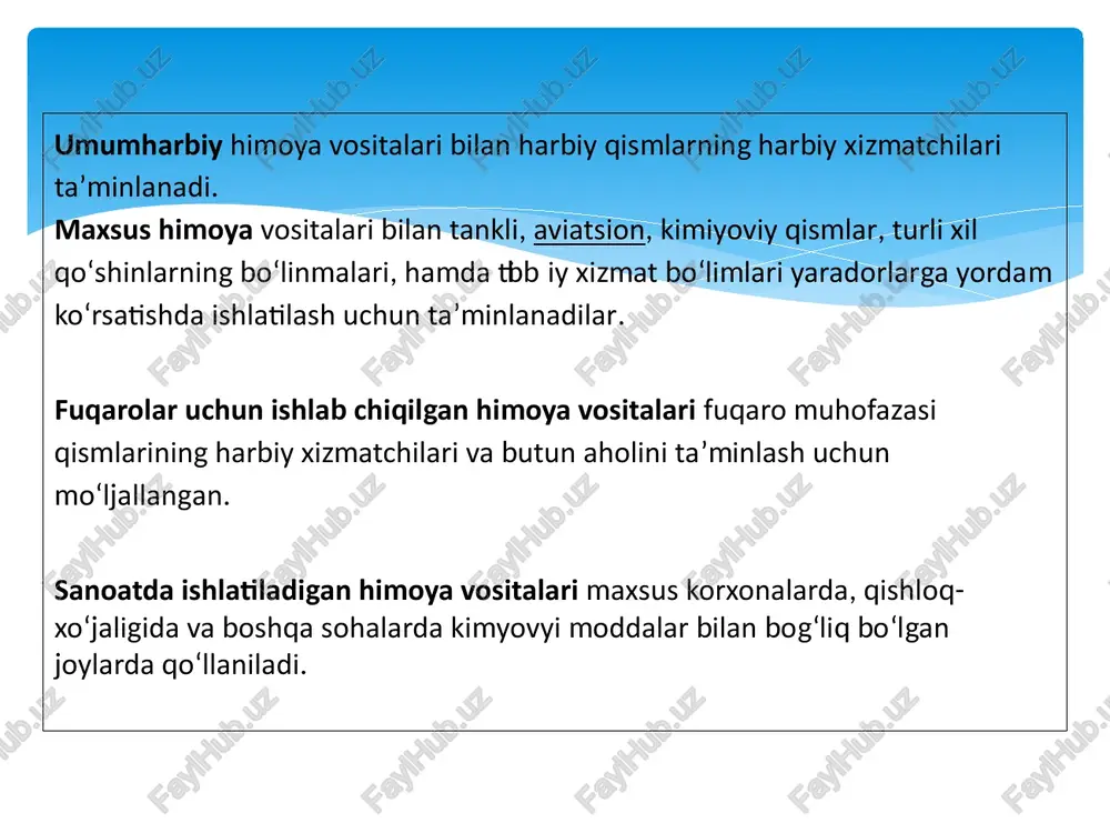 g'irligiga qarab qat'iy cheklangan. tibbiy himoya kiyimlari tibbiy xodimlar (shifokorlar, hamshiralar, sog'liqni saqlash xodimlari, tozalash xodimlari va boshqalar) va muayyan tibbiy va sog'liqni saqlash joylariga kiruvchi odamlar (masalan, bemorlar, kasalxonaga tashrif buyuruvchilar, infektsiyalangan hududlarga kiruvchi xodimlar va boshqalar) tomonidan ishlatiladigan himoya kiyimlarini anglatadi. ). uning vazifasi mikroblarni, zararli o'ta nozik changni, kislota va ishqoriy eritmalarni, elektromagnit nurlanishni va boshqalarni ajratib olish, xodimlarning xavfsizligini ta'minlash va atrof-muhitni toza saqlashdir. tibbiy himoya vositalari shaxsiy aptechka (ai-2) aptechka plastmassadan tayyorlangan bo‘lib, dorilar uning ichidagi maxsus uyachalarga joylashtiriladi. plastmassa quti qopqog‘i ichkarisiga dori vositalarining qo‘llanish sxemasi joylashgan. aptechka shunday konstruktsiyaga egaki, undagi har bir dori vositasi osonlik bilan olinadi va tezlik bilan qo‘llaniladi. 1 - uyada suyaklar singanda, yaralanganda va kuyishlar tufayli vujudga kelgan kuchli og‘riqlarni qoldirish uchun 1 ml, 2% promedol eritmasi shprits - tyubikda saqlanadi, muskullar orasiga (teri ostiga) yuboriladi (tinchlik davrida aptechka ichiga qo‘yilmasdan alohida saqlanadi); 2- uyada fosfororganiq moddalardan zaxarlangan …