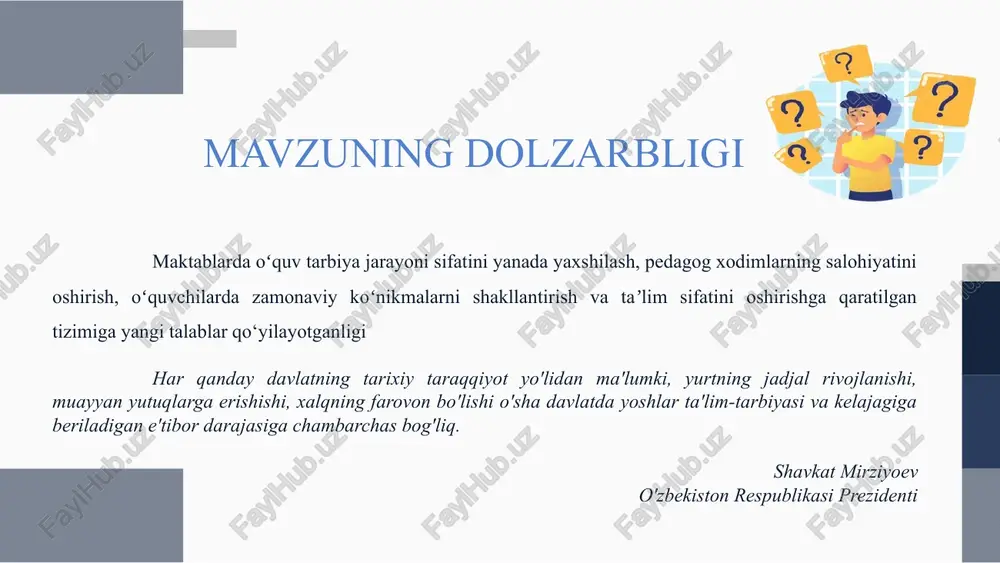 qobiliyati. ijodiy fikrlash insonni sun’iy intellektdan ajratib turadigan narsadir. maqsad vazifa 1.o'qitish jarayonini boshqarish samaradorligi 2.raxbarlik strategiyalari va amaliyoti 3.ta'lim siyosatini amalga oshirish usullari o'qitish jarayonida innovatsion texnologiyalardan foydalanish, masalan, onlayn ta'lim platformalari, o'quvchilarning o'zaro aloqasini va motivatsiyasini oshirish. yangi ta'lim metodologiyalarini, masalan, loyiha asosida o'qitishni joriy etish, o'quvchilarning muammolarni hal qilish qobiliyatlarini rivojlantirish. o’ibdo’ yangi yondashuvlar va texnologiyalar bo'yicha muntazam tayyorgarlikdan o'tkazish, ta'lim jarayonining samaradorligini sezilarli darajada oshirib borish. mening maktabim tajribasi 1. yangi ishga qabul qilinayotgan har qanday o'qituvchini avval sinovdan o'tkazib, suhbat asosida bilimini hamda dars o'tish mahoratini aniqlab, keyin ishga qabul qilamiz. 2. kasbiy salohiyati yuqori bo'lgan pedagoglarning ish tajribasini ommalashtirish orqali rag'batlantirīb boramiz. 3. maktabda boshlangich(1-4-sinf) sinflarda vm 343-sonli qarori asosida pullik hizmatlar joriy etganmiz. ta'lim jarayoniga zamonaviy o'qitish metodlarini olib kirganmiz, olingan bilim, ko'nikma va malakalarni hayotda qo'llash, har bir darsda loyiha ishlarini bajarishga o'rgatīb bormoqdamiz. ta'lim jarayonida o'quvchi kreativ yondashuv, mantiqiy fikrlash, jamoada …