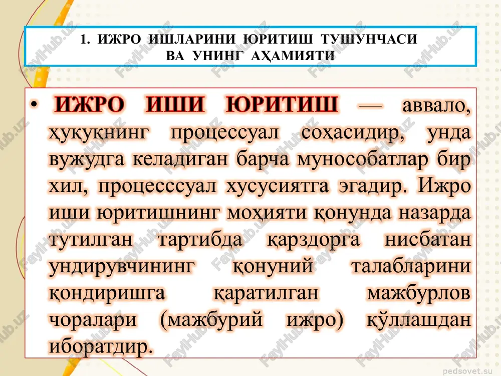 atlari esa — olti oy mobaynida; hakamlik sudining qarorlarini majburiy ijro etish to'g'risidagi sud hujjatlari asosida beriladigan ijro varaqalari — olti oy mobaynida; notariuslarning ijro xatlari — uch yil mobaynida; mehnat nizolari komissiyalarining guvohnomalari — uch oy mobaynida; ishlarni ma'muriy tartibda ko'rish vakolatiga ega organlarning (mansabdor shaxslarning) qarorlari — uch oy mobaynida. ijro varaqasi berish har bir sud hujjati bo'yicha bitta ijro varaqasi beriladi. biroq, agar ijro turli joylarda yoki bir nechta undiruvchining foydasiga amalga oshiriladigan bo'lsa, sud undiruvchilarning iltimosiga binoan ijro joyini yoxud hal qiluv qarori ijrosining har bir ijro varaqasiga tegishli qismini aniq ko'rsatgan holda bir necha ijro varaqasi beradi. ijro varaqasi undiruvchiga beriladi yoki sud hujjati qonuniy kuchga kirgandan so'ng besh kun ichida undiruvchining iltimosnomasiga ko'ra davlat ijrochisiga ijro etish uchun yuboriladi, bundan sud hujjati chiqarilishi bilanoq ijro varaqasi berilib, darhol ijro etiladigan hollar mustasno. ijro varaqasining yoki sud buyrug'ining dublikatini berish ijro varaqasining yoki sud buyrug'ining …