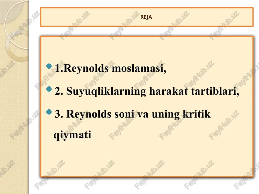 bog’liq gidravlika fani darsliklari va uslubiy ko’rsatmalari maxsus jadvallaridan qabul qilinadi. nazorat savollari 1. reynolds moslamasini tushuntirib bering 2. suyuqliklarning necha hil harakat tartiblari mavjud va ularning farqini tushuntiring 3. reynolds soninig kritik qiymati. harakat tartiblari uchun reynolds sonining qiymatlari e’tiboringiz uchun raxmat ma’ruzachi: katta o’qituvchi d.a.saidxodjayeva. tel: +99890-525-33-20 image2.jpeg image3.jpeg image4.wmf oleobject1.bin image5.jpeg image6.wmf image7.wmf image8.wmf image9.wmf image10.wmf image11.wmf oleobject7.bin oleobject2.bin oleobject3.bin oleobject4.bin oleobject5.bin oleobject6.bin image12.png image13.png image14.wmf image15.wmf image16.wmf image17.wmf image18.jpeg oleobject8.bin oleobject9.bin oleobject10.bin oleobject11.bin image19.wmf image20.wmf image21.wmf oleobject12.bin oleobject13.bin oleobject14.bin oleobject15.bin image22.wmf image23.wmf image24.wmf image25.wmf image26.wmf oleobject16.bin oleobject17.bin oleobject18.bin oleobject19.bin oleobject20.bin oleobject21.bin oleobject22.bin image27.wmf image28.wmf oleobject23.bin oleobject24.bin image29.wmf oleobject25.bin oleobject26.bin oleobject27.bin oleobject28.bin n vd r e = n d v r e × = n n r v r er × = n h v r eh × = u u ekv vd = re y r n s 1 = r n s lg 72 . …