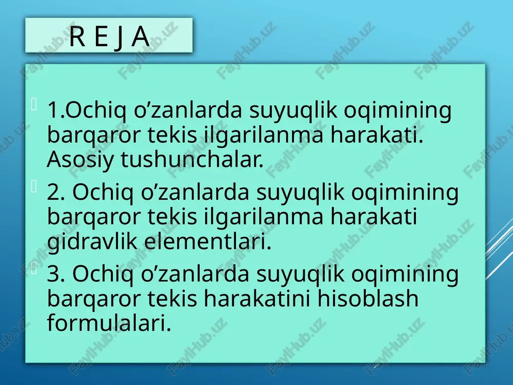 rmulasi darsi veysbax tenglamasi ichki ishqalanish kuchi yoki gidravlik nishablik pezometrik nishablik tekis harakatda o’zandagi barcha nishabliklar o’zaro teng yoki ifoda o’zgarmas inobatga olingach oqim tekis harakati mavjudlik shartlari 1. o’zanda suvning sarfi o’zgarmas bo’lishi, 3. o’zan uzunlik bo’yicha prizmatik bo’lishi, yani tirik kesim shakli va gidravlik kattaliklari o’zgarmas bo’lishi ; 2. oqimning chuqurligi o’zan bo’ylab o’zgarmas bo’lishi 4. uzunlik bo’yicha o’zanning nishabligi o’zgarmas bo’lishi kerak oqim tirik kesimining gidravlik elementlari b – o’zan tubining kengligi (eni); b – kanal suvning erkin sathidan olingan kengligi; h – kanaldagi suv oqimining chuqurligi; m – kanal yon bag’rining qiyaligi yoki qiyalik koeffisienti, χ - kanal kesimining ho’llangan perimetri: ω - suv harakatidagi (tirik) kesimning yuzasi: r - kanal kesimining gidravlik radiusi: nazorat savollari 1.tekis xarakat deb qanday xarakatga aytiladi. 2.notekis xarakat deb qanday xarakat ga aytiladi 3. bosimli xarakat deb qanday xarakat ga aytiladi 4.bosimsiz xarakat deb qanday xarakat ga aytiladi 5. …