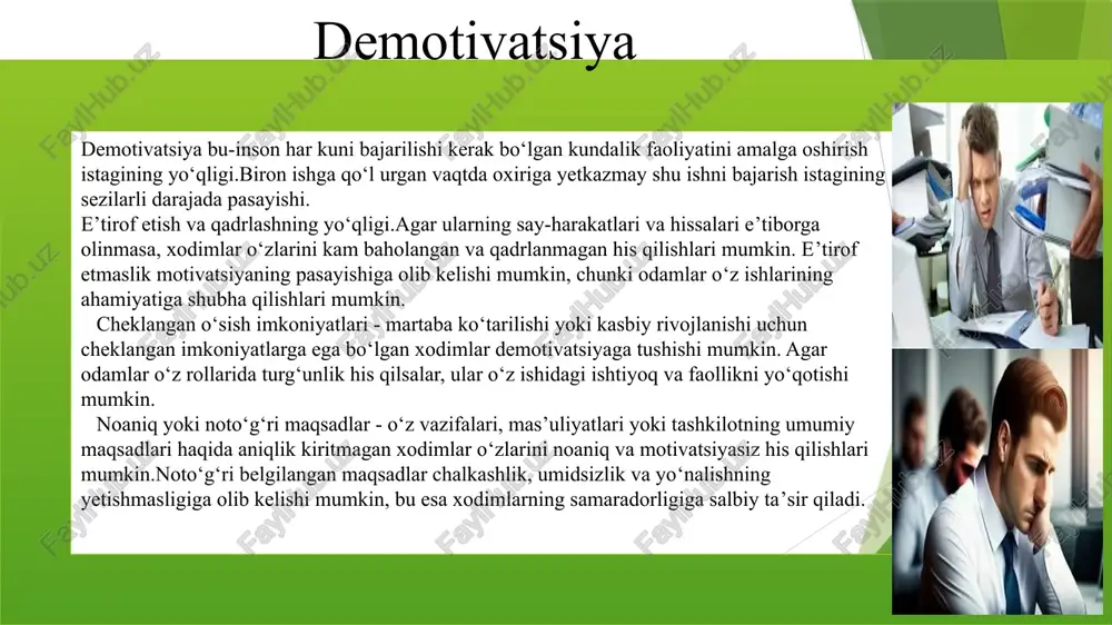 o‘z hissalari, say-harakatlari va ijobiy xulq-atvori uchun xodimlarni mukofotlaydigan tan olish dasturini amalga oshirish lozim. 3. muloqot: rahbariyat va xodimlar o‘rtasida ochiq va muntazam muloqot juda muhim. maktabda xodimlarning muammolarini hal qilish, o‘z vaqtida fikr-mulohazalarni taqdim etish va xodimlar o‘z fikr va mulohazalarini baham ko‘rish uchun qulay ish muhitini yaratish uchun aniq aloqa kanallarini yaratishi kerak.hissalarni e‘tirof etish va mukofotlash: qadrlash madaniyatini rivojlantirish va ijobiy xulq-atvorni rag‘batlantirish uchun qanchalik kichik bo‘lmasin, xodimlarning yutuqlarini tan olish va mukofotlash lozim. finlyandiyada o‘qituvchilar ham bolalarga bor mehrini beradi,“sevimlilar”ajratil-maydi. qoidadan har qanday chetga chiqish bunday o‘qituvchi bilan shartnoma buzilishiga olib keladi. fin o‘qituvchilari faqat ta‘lim beruvchi vazifasini bajarishlari kerak. jamoada barcha o‘qituvchilar - fiziklar ham, adabiyotchilar ham, mehnat o‘qituvchilari ham birdek teng. singapurdagi o‘qituvchilarni qo‘llab-quvvatlash tizimi ularga o‘z-o‘zini rivojlantirish uchun keng imkoniyatlarni taqdim etadi. jumladan, har yili o‘qituvchilarning 35 foizi turli rahbarlik lavozimiga tayinlanadi. o‘qituvchilar orasidan yetakchilik qobiliyatiga egalari saralanib, yilma-yil qayta tayyorlov kurslarida …