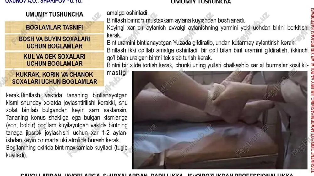 tayanch-harakat tizimining mexanik shikastlanishlari - Page 3