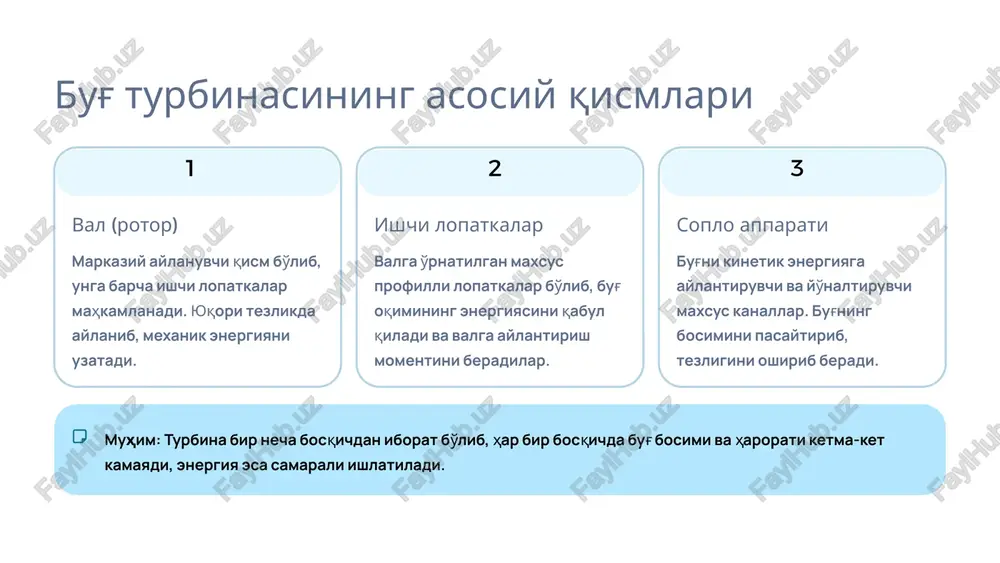 kalar geometriyasi — aerodinamik yo'qotishlarni kamaytirish etiboringiz uchun rahmat image1.png image2.png image3.png image4.png image5.png image6.png image7.png image8.png image9.png image10.png image11.png image12.png image13.png image14.png image15.png image16.png image17.png image18.png image19.png image20.png image21.png image22.png image23.png image24.png image25.png image26.png image27.png image28.png image29.png