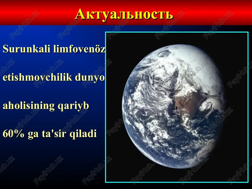 uchun konservativ terapiyaning maqsadlari svy belgilarini yo'q qilish vena kasalliklarining takrorlanishining oldini olish ishlash qobiliyatini saqlab qolish bemorlarning hayot sifatini yaxshilash zadachi terapii xvn i sposobi ee resheniya zadachi osnovnie lechebnie podxodi ustranenie faktorov riska korrektsiya obraza jizni i pitaniya uluchshenie flebogemodinamiki posturalniy drenaj, lfk, kompressionnaya terapiya normalizatsiya funktsii venoznoy stenki farmakoterapiya korrektsiya narusheniy mikrotsirkulyatsii, limfoottoka kompressionnoe lechenie, farmakoterapiya, fiziolechenie kupirovanie vospalitelnix reaktsiy farmakoterapiya, fiziolechenie pokazaniya k primeneniyu elasticheskoy kompressii klass kom-pressii pokazaniya i retikulyarniy varikoz, teleangioektazii, flebopatii, vb u beremennix ii varikoznaya bolezn ili ptb, posle operatsii, pri epiteliziruyushixsya yazvax iii xvn, oslojnennaya troficheskimi rasstroystvami i otekom, varikoflebitom iv fleboangiodisplazii venoz tonusining oshishi yaxshilangan limfa drenaji mikrosirkulyatsiyaga ta'siri qonning reologik xususiyatlarini yaxshilash yallig'lanishni bartaraf etish farmakoterapiyaning maqsadlari * farmakoterapiyaning asosiy tamoyillari kurs davolash keng qamrovli individual tanlash davolashda bemorning faol ishtiroki surunkali venoz etishmovchilikning og'irligiga qarab konservativ davo algoritmi razrabotan rabochey gruppoy assotsiatsii flebologov rossii v sostave professorov kirienko …