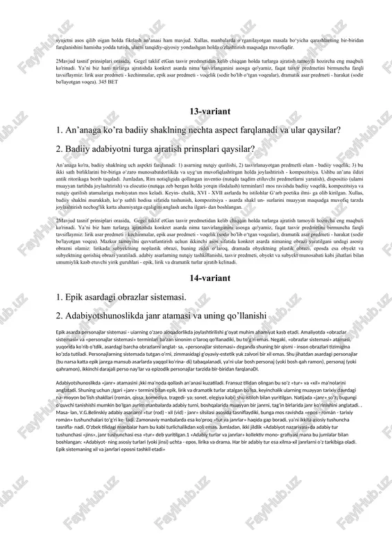rish uchun mo'ljallangan moslama» o‘zining asosiy shakl ko'rsatkichlarini saqlab qolaveradi hozirgi o'zbek she’riyatining yetakchi she’r tizimi - barmoq, misralardagi bo‘g‘inlar sonining tengligiga asoslanadi. fitrat barmoq tizimini «milliy vazn» derkan, shunday yozadi: «milliy vaznimizda asos so‘z bo'g'imlarining sanog'idir. bir baytning birinchi misra necha bo‘g‘im esa, ikkinchi misra ham shuncha bo‘g‘im boladir. bo‘g‘imlarning harf, cho‘zg‘i sonlariga esa ahamiyat berilmaydir».mutaxassislar barmoq she’r tizimi 4 bo‘g‘inlidan 16 bo‘g‘inligacha vaznlardan tarkib topishini ta’kidlaydilar. ilgari aytilganidek, vazn har bir konkret she’rda yuzaga chiqadigan hodisa bolib, u metr (olchov) deb ham yu- ritiladi. barmoqdagi o'ichov misradagi bo‘g‘inlar soni va uiarning turoqlanish tartibini ko‘rsatish orqali belgilanadi. masalan: yuzlaringni / mayliga yashir, 9 (4 + 5) kerak emas / nozlar, imolar. 9 (4 + 5) go'zallikning / qoshida axir 9 (4 + 5) cho‘kka tushgan / hatto xudolar. 9 (4 + 5) (a.oripov) 11-variant 1. badiiy mazmunning o’ziga xos xususiyatlari. 2. “sarbast” nima?` mazmun va shaklning bir-biriga o'tishi genetik …