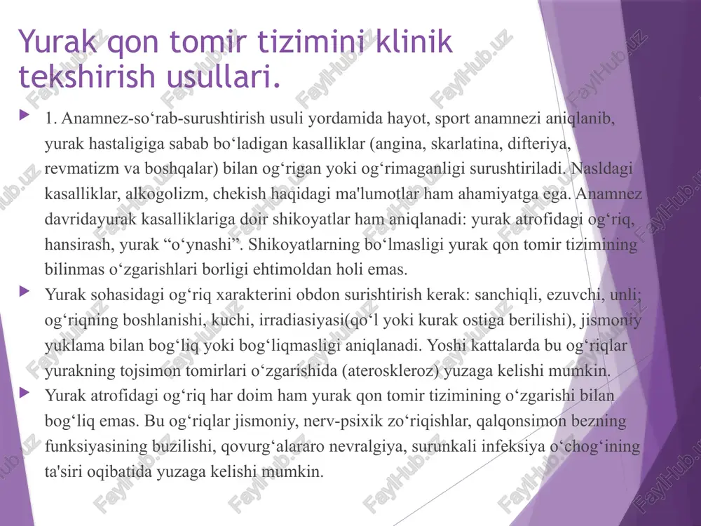 qlar asosan jismoniy yuklamani bajarish paytida emas, balki undan keyin, tiklanish davrida paydo bo‘ladi. og‘riqlar aksariyat unli, sust bo‘lib, ba'zida sanchiqli og‘riqlar kuzatiladi. yurak “o‘ynashi” hissi tinch holatda ham bo‘lib, jismoniy yuklamada o‘tib ketishi mumkin. yurakning tez urishida puls tezlashadi va bu jismoniy mashqli mashg‘ulotlardan so‘ng bo‘lib, yurak muskulining metabolik miokarditi tufayli yuzaga keladigan faoliyatining sustlashishi bilan bog‘liqdir. to‘g‘ri to‘plangan anamnez yurak kasalliklari diagnostikasi uchun juda katta ahamiyatga ega. ko‘pgina yurak kasalliklarining asosida revmatizm yotadi. shu munosabat bilan tekshiriluvchining qanday bo‘lmasin, biror xil bo‘g‘im kasalliklari bilan og‘rigan-og‘rimaganligini, uning nechog‘li tez-tez angina bo‘lib turganini surishtirib, bilib olish zarur. yurakning shikastlanishiga sabab bo‘la oladigan difteriya, bezgak, zahm va boshqa infeksion kasalliklar bilan og‘rigan-og‘rimaganligini ham aniqlash kerak. o‘ngdan ikkinchi qovurg‘a oralig‘ida yoki to‘sh usti chuqurchasida ko‘rinib turadigan pulsasiya aortaning yuqori ko‘tariladigan qismi anevrizmasida kuzatiladi. yurak anevrizmasida pulsasiya ko‘pincha to‘shdan chapda, to‘rtinchi qovurg‘aaro sohasida paydo bo‘ladi, to‘sh osti sohasidagi pulsasiya yurak poroklari va o‘pka …