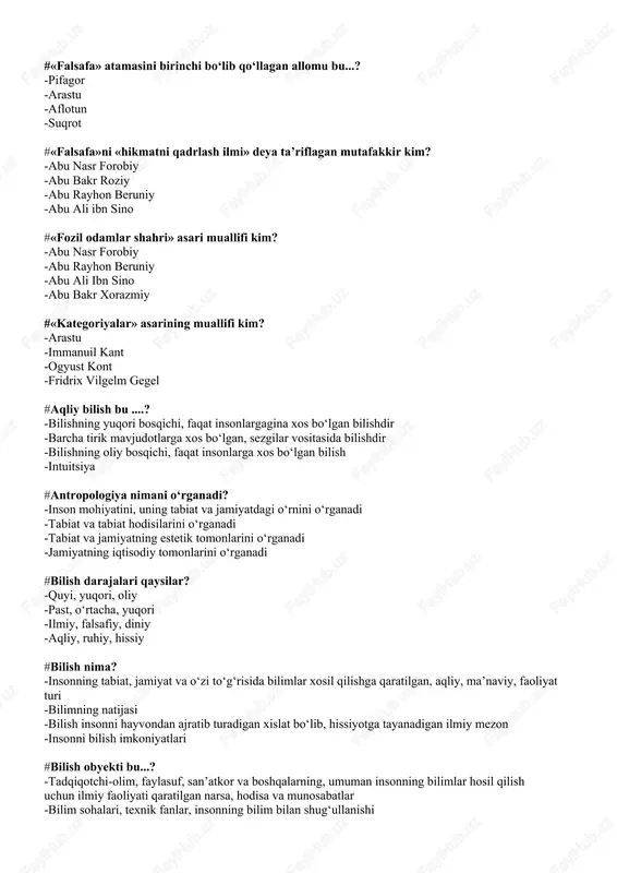 lar» asarining muallifi kim? -arastu -immanuil kant -ogyust kont -fridrix vilgelm gegel #aqliy bilish bu ....? -bilishning yuqori bosqichi, faqat insonlargagina xos bo‘lgan bilishdir -barcha tirik mavjudotlarga xos bo‘lgan, sezgilar vositasida bilishdir -bilishning oliy bosqichi, faqat insonlarga xos bo‘lgan bilish -intuitsiya #antropologiya nimani o‘rganadi? -inson mohiyatini, uning tabiat va jamiyatdagi o‘rnini o‘rganadi -tabiat va tabiat hodisilarini o‘rganadi -tabiat va jamiyatning estetik tomonlarini o‘rganadi -jamiyatning iqtisodiy tomonlarini o‘rganadi #bilish darajalari qaysilar? -quyi, yuqori, oliy -past, o‘rtacha, yuqori -ilmiy, falsafiy, diniy -aqliy, ruhiy, hissiy #bilish nima? -insonning tabiat, jamiyat va o‘zi to‘g‘risida bilimlar xosil qilishga qaratilgan, aqliy, ma’naviy, faoliyat turi -bilimning natijasi -bilish insonni hayvondan ajratib turadigan xislat bo‘lib, hissiyotga tayanadigan ilmiy mezon -insonni bilish imkoniyatlari #bilish obyekti bu...? -tadqiqotchi-olim, faylasuf, san’atkor va boshqalarning, umuman insonning bilimlar hosil qilish uchun ilmiy faoliyati qaratilgan narsa, hodisa va munosabatlar -bilim sohalari, texnik fanlar, insonning bilim bilan shug‘ullanishi -har bir hodisa mohiyatini bir tomondan namoyon …