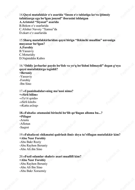 t kont -fridrix vilgelm gegel 22.aqliy bilish bu ....? +bilishning yuqori bosqichi, faqat insonlargagina xos bo‘lgan bilishdir -barcha tirik mavjudotlarga xos bo‘lgan, sezgilar vositasida bilishdir -bilishning oliy bosqichi, faqat insonlarga xos bo‘lgan bilish -intuitsiya 23.antropologiya nimani o‘rganadi? +inson mohiyatini, uning tabiat va jamiyatdagi o‘rnini o‘rganadi -tabiat va tabiat hodisilarini o‘rganadi -tabiat va jamiyatning estetik tomonlarini o‘rganadi -jamiyatning iqtisodiy tomonlarini o‘rganadi 24.bilish darajalari qaysilar? +quyi, yuqori, oliy -past, o‘rtacha, yuqori -ilmiy, falsafiy, diniy -aqliy, ruhiy, hissiy 25.bilish nima? +insonning tabiat, jamiyat va o‘zi to‘g‘risida bilimlar xosil qilishga qaratilgan, aqliy, ma’naviy, faoliyat turi -bilimning natijasi -bilish insonni hayvondan ajratib turadigan xislat bo‘lib, hissiyotga tayanadigan ilmiy mezon -insonni bilish imkoniyatlari 26.bilish obyekti bu...? +tadqiqotchi-olim, faylasuf, san’atkor va boshqalarning, umuman insonning bilimlar hosil qilish uchun ilmiy faoliyati qaratilgan narsa, hodisa va munosabatlar -bilim sohalari, texnik fanlar, insonning bilim bilan shug‘ullanishi -har bir hodisa mohiyatini bir tomondan namoyon bo‘lishi -eng kichik zarralar bilish obyekti va …