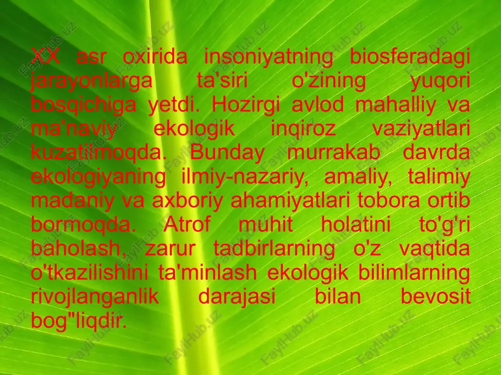 spertiza hayot muhiti, insonning sog’ligi va tabiiy resurslarga belgilangan normativlardan ortiq darajada salbiy ta’sirning oldini olish maqsadida loyihalash bosqichida o’tkaziladi. tabiatdan foydalanishda iqtisodiy mehanizmni takomillashtirish muhim ahamiyatga ega. hozirgi kunda tabiiy muhitning me’yoridan ortiq ifloslanganligi, tabiiy resurslardan foydalanganlik uchun jarima va to’lovlar joriy qilingan. buning natijasida to’plangan mablag’lar turli ekologik tadbirlarga sarflanishi mumkin. o’zbekistonda yangi iqtisodiy munosabatlarga o’tish jarayonida tabiatdan foydalanishning o’ziga xos iqtisodiy mexanizmi shakillanmoqda. tabiatdan foydalanish iqtisodiyotining amaliyotga tadbiq etilishi “inson va tabiat” o’ryasidagi munosabatlarni muvozanatga keltirishda muhim ro’l o’ynaydi. tabiatni muxofaza qilish, tabiatdan oqilona foydalanish va ekoogik sharoitlarni yaxshilashda ekologik ta’lim tarbiya muhim ro’l o’ynaydi. turli mamlakatdagi ekologik vaziyat, tabiatdan foydalanish xususiyatlari ko’p jihatdan aholining ekologik savodxonlik darajasi, ekologik madaniyatga bog’liqdir. ekologik tarbiya oiladan boshlanadi. ekologik ta’lim va tarbiya bog’chadan oliy o’quv yurlarigacha uzluksiz davom etishi lozim. tabiatga mexr-insonlarga oqibatdir. ekologik ta’lim tarbiya bmt, yunesko va yunep ning diqqat markazidagi masaladir. ekologik ta’laim va tarbiyani rivojlantirish uchun …