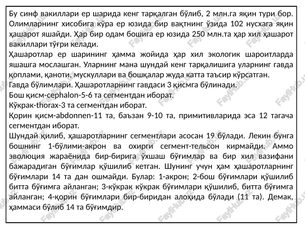 raklarda. yuruvchi oyoqlar yuguruvchi o'shshash bo'lib, undan kaltaroq bo'ladi. masalan, qo'ng'izlarda. sakrovchi oyoqlar, bunda orqa oyoqlari yaxshi taraqqiy etgan, son va boldiri yo'g'on bo'ladi. masalan, chigirtkalar, er buqalar. suzuvchi oyoqlar suvda yashovchi hasharotlarga xos bo'lib, o'rta va orqa ko'krak bo'g'imlarida joylashgan bo'lib, eshkak vazifasini bajaradi. barmoqlari va boldiri zich tuklar bilan qoplangan. masalan, suv qo'ng'izi. kovlovchi oyoqlar son va boldirning qisqarishi va kengayishi bilan harakterlanadi. boldiri tashqi tomondan uchi qayrilgan tishlar bilan qoplangan. masalan, tuproq oralari yashovchi hasharotlar, buzoqboshi, ba'zi qo'ng'izlar. qamrovchi oyoqlar qamrashga moslashgan bo'lib, son va boldiri cho'zinchoq, ular xitinli tishlar va ignachalar bilan qoplangan. masalan, beshiktervatar. yopishuvchi oyoqlar ba'zi bir erkak suv qo'ng'izlarining oldingi oyoqlaridagi barmoqlarining birinchi bo'g'imi kengaygan, yaproq shaklidagi yopishish organiga aylangan. yig'uvchi oyoqlarda boldir va birinchi barmoq bo'g'ini kengaygan bo'lib, tashqi yuzasida maxsus xaltacha yoki chuqurcha hosil bo'lgan. bu chuqurchadagi gul changini yig'adi. masalan, asalari. oldingi va orqa juft oyoqlarning shakli ana shu yuqoridagi …