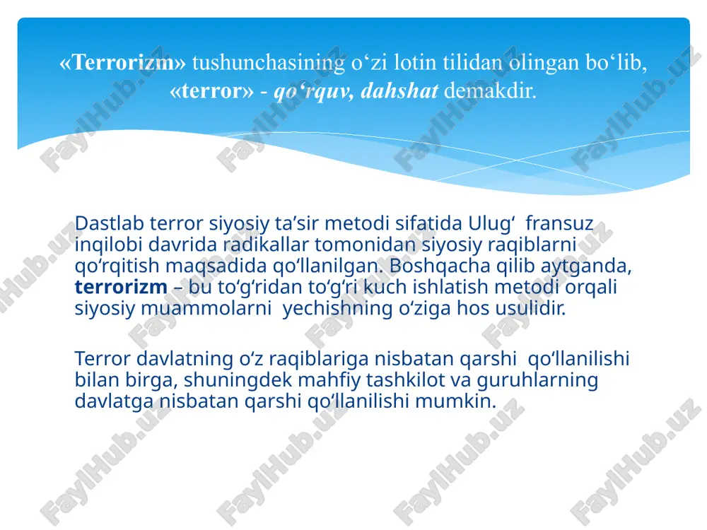 angi, nutqiga e`tibor qarating; -suhbat boshlangan vaqt va uning davomiyligini qayd eting; -gaplashib bo`lgach telefon dastagini qo`ymay boshqa telefon orqali qo`ng‘iroq qiluvchining nomerini aniqlashga kirishing; -suhbat va uning mazmuni to`g‘risida gap tarqatmang. terrorizmning daxshatli ta’sirlarini ko’plab misollarda ko’rishimiz mumkin. xususan 2001-yilning 11-sentabrida aqshdagi butunjahon savdo markazining portlashi sodir etilgan terroristik harakatlar ichida eng kattasi bo’ldi. minglab odamlar qurbon bo’ldi, amerika hukumati 1 trillion 380 mlrd dollar miqdorida zarar ko’rdi. bunday xatti-harakatlar bizning respublikamizda ham yo’q emas, masalan “o’zbekiston islom harakati” rahnamolari 1999-yil 16-fevralda sodir etgan terroristik harakatlari natijasida qancha begunoh odamlar jabr ko’rdi. bundan tashqari 2000-yilda bo’stonliq, surxondaryo viloyatining sariosiyo va uzun tumanlariga suqulib kirmoqchi bo’lgan ekstremistlarning harakatlari bunga yaqqol misoldir. “hizb ut-tahrir” boshqa norasmiy diniy tashkilotlardan farqi shuki u hujumni avvalo fikrga qaratadi, ya’ni fikriy kurash olib borib g’oyaviy inqilobga erishadi. mafkuraviy ta’sirni kuchaytirish uchun o’zlarining nomaqbul kurash yo’llarini 3 bosqichdan iborat deb hisoblaydilar. birinchisi, tushuntirish ishlarini olib borish …