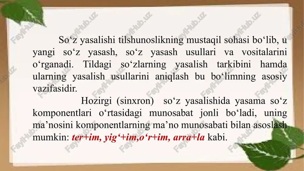 ‘r, aka va uka kabi. so‘z urg‘usining o‘zgarishi ham fonetik usulda boshqa so‘z turkumiga oid so‘zlarning hosil bo‘lishiga olib keladi. yangi so‘z yasaladi. masalan, yangi (sifat) – yangi (payt ravishi), suzma (ot) – suzma (fe’l), qushcha (ot) – qushcha (qushdek, qush kabi – ravish), akademik (sifat) – akademik (ot) kabi. affiksatsiya usuli. so‘z yasovchi qo‘shimchalar yordamida yangi so‘z hosil qilinishiga affiksatsiya usulida so‘z yasalishi deyiladi. yasovchi asosga affikslar qo‘shish bilan ot, sifat, fe’l, ravish turkumiga oid so‘zlar yasaladi. masalan, suvchi, arrakash – ot; aqlli, suvsiz – sifat; ishla, otlan – fe’l; yashirin, yangicha – ravish kabi. ayrim adabiyotlarda transpozitsion usul bilan ham so‘z yashash mumkinligi aytib o‘tiladi. ya’ni bir turkumdagi so‘z nutqda ikkinchi turkum so‘zi ishlatiladigan sintaktik qurshov va vazifada ishlatiladi. ya’ni turkumlararo ko‘chish yuz beradi. bu yo‘l bilan substantivatsiya (qo‘rqoq, o‘g‘ri, to‘g‘ri kabi), adyektivatsiya (po‘lat tesha, tilla soat), pronominalizatsiya (olmoshlashish), konyunksionalizatsiya (yordamchi so‘zlarga aylanish), adverbializatsiya (ravishlashish), verbalizatsiya (fe’l o‘rnida …