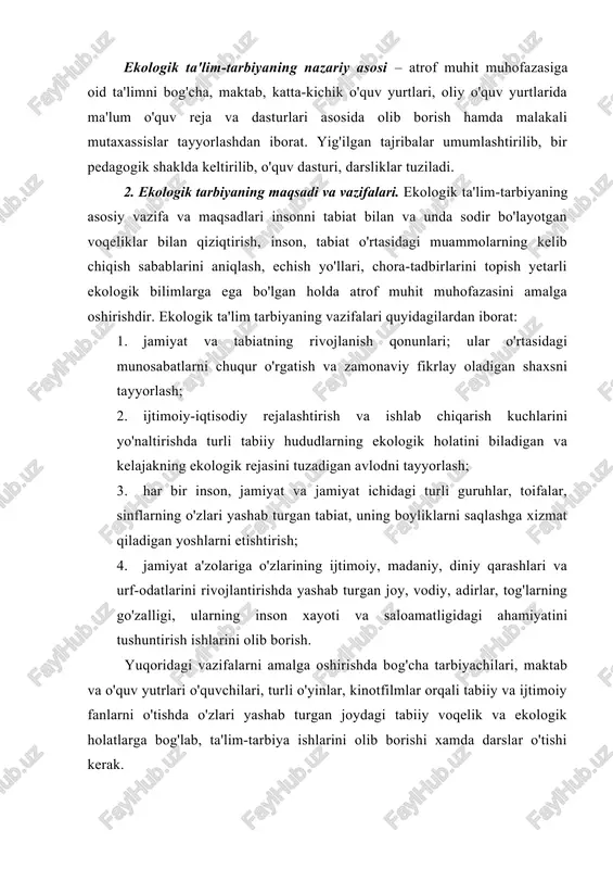 ashab turgan joydagi tabiiy voqelik va ekologik holatlarga bog'lab, ta'lim-tarbiya ishlarini olib borishi xamda darslar o'tishi kerak. shunday ishlar amalga oshirilganda har bog'cha bolasi, maktab o'quvchisi va talabalar o'simlikning qurishi, qushning ucholmasligi, adir yoki to'qayning yonishi, suvning befoyda oqishiga befarq bo'lmaydi. tabiat, uning jonzotlariga, o'zi ichadigan suvga nisbatan joni achiydi, ahvolni yaxshilash uchun ichki intilish tuyg'usi vujudga keladi. bu esa insondagi yangi biologik kuchdir. uning yangi aql-zakovatining inqilobi, ekologik ta'lim-tarbiyaning g'alabasi bo'ladi. ekologik ta'lim asosida inson, jamiyat a'zolarini tabiat va uning boyliklarini saqlash, tejamkorlik bilan foydalanishda to'g'ri va oqilona yo'l tutishi, amaliy ishlarni muhit muammolarini echishga bag'ishlashi, shaxsning ekologik ta'limoti, tarbiyasi va madaniyatiga befarqdir. 3. ekologik ta'lim-tarbiyaning yunalishlari. ekologiyaning ta'lim-tarbiyaning asosiy yo'nalishlaridan biri jumhuriyatimizda tabiatni saqlash, uning turli boyliklaridan tejamkorlik bilan foydalanish borasida uzluksiz ekologik ta'limni tashkil qilish va shu sohaga oid umumiy ta'limni bog'chadan tortib turli korxonalarning xizmatchilari, rahbarlari orasida olib borishdan iborat. buning uchun quyidagi ishlarni amalga oshirish …
