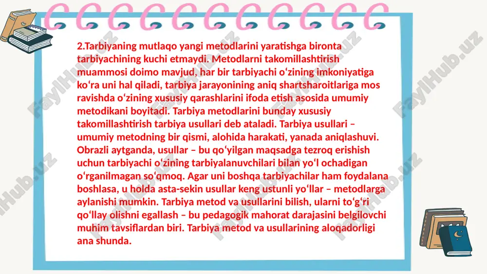 etodlarini tanlaydi - tarbiyalanuvchi esa faoliyatda faol ishtirok etadi. 4. tarbiyachi tarbiyaviy ta’sir natijalarini baholaydi, tarbiyalanuvchi esa o‘z xatti-harakatlarini baholaydi. pedagogik tizimda ta’lim, tarbiya, rivojlanish jarayonlari o‘zaro bog‘liqlikda kechadi. tarbiya xususida seneka (e.a. iv asrda yashagan) «oldin axloqni o‘rgan, so‘ng donolikni, birinchisisiz ikkinchisini o‘rganish qiyin» degan fikrni bildirgan bo‘lsa, m.monten «kimki axloq fanini o‘rganmas ekan, boshqa fanlar unga zarar keltiradi» deb ta’kidlagan. differences xulosa. tarbiyaning umumiy metodlari — bu shaxsni har tomonlama kamol toptirish, ijtimoiy hayotga tayyorlash jarayonida qo‘llaniladigan pedagogik usullar majmuasidir. ular tarbiyaviy ta’sirning mazmuni, shakli va natijasini belgilovchi eng muhim vosita sifatida namoyon bo‘ladi. tarbiya metodlari shaxsning ongiga, his-tuyg‘ulariga, irodasiga va xatti-harakatlariga maqsadli ta’sir etish orqali ijtimoiy fazilatlarni shakllantiradi. bunda ishontirish, rag‘batlantirish, jazolash, mashq qildirish, o‘rnak ko‘rsatish, o‘zini-o‘zi nazorat qilish kabi metodlar keng qo‘llaniladi. takliflar tarbiya jarayonida interfaol metodlar (muhokama, debat, trening, loyiha ishlari)ni keng qo‘llash orqali o‘quvchilarning faolligini oshirish lozim.har bir tarbiya metodini qo‘llashda shaxsga yo‘naltirilgan yondashuvni …