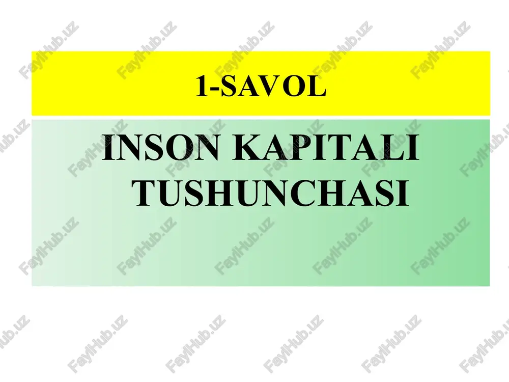 jasi ko`p qirrali samara bera oladi: iqtisodiy, psixologik, ijtimoiy, dunyoqarash; inson kapitali jamlanish qobiliyatiga ega; inson kapitalining ko`payishi ishlab chiqarishning o`sishi va mehnatni sifat jihatidan o`zgarishiga ko`maklashadi; inson kapitali jismoniy eskirishga mahkum, chunki inson xotirasi mukammal emas, inson tanasi qariydi va o`ladi. inson kapitalining xususiyatlari inson kapitalining mohiyatli xarakteristikasi u har bir inson tomonidan shakllanadi va tirik insoniy shaxsdan ajralmagan. 2. sog’lik, bilim, qobiliyat, tajriba jamlanadi, uni saqlash va ishlab chiqarish talab etiladigan ma`lum zahira (yoki potentsial) sifatida namoyon bo`ladi. 3. individual inson kapitalini shakllanishi inson hayotida katta davr (o`rtachi 18-25 yil)ni egallaydi va ko`p miqdordagi moddiy xarajatlarni talab etadi. 4. inson kapitaliga investitsiyalar oila, insonni o`zi, firmalar, davlat tomonidan amalga oshadi, ammo uning samaradorligi shaxsning faolligi va har bir insonning o`zini kamolotga etkazish qobiliyatiga bog’liqdir. 5. inson kapitalidan foydalanish, uning foyda keltirish darajasi insonning erkin ixtiyori va irodasiga, nimani afzal ko`rishida, qadriyatlariga, mas`uliyati, umumiy dunyoqarashi va madaniyatiga bog’liqdir. 6. …