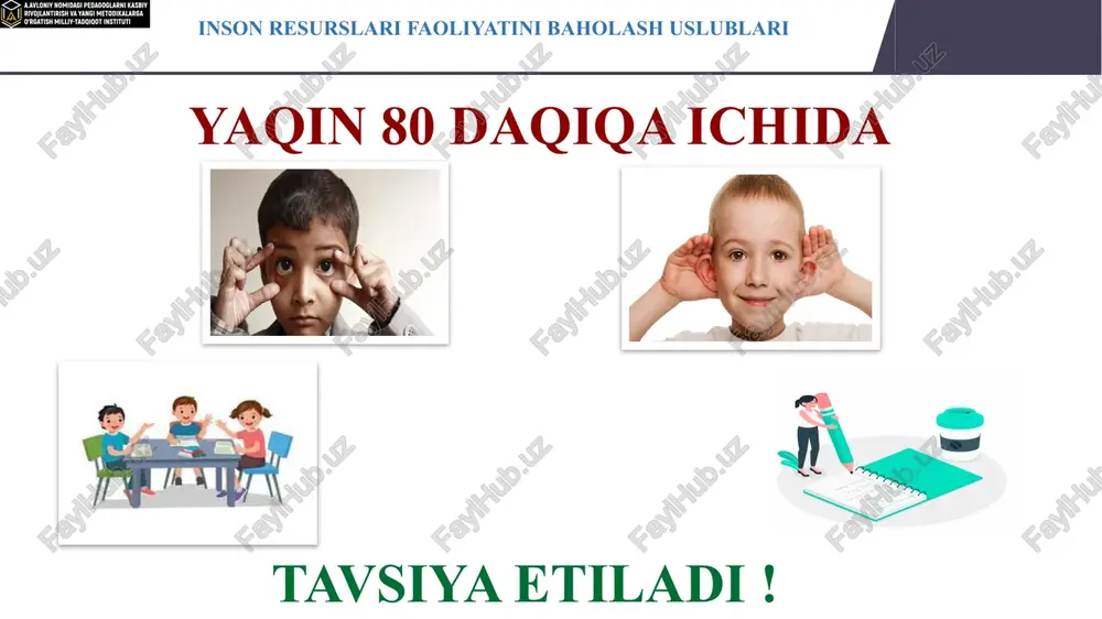 bi ehtiyojlar; ma’naviy: bilim, o‘zini namoyon qilish, o‘zligini kashf etish, o‘zini o‘zi aniqlash. inson resurslari faoliyatini baholash uslublari o‘zini anglash hurmat ijtimoiy xavfsizlik fiziologik 16 xodimlar bilan ta’minlash xodimlar bilan ta’minlashga potensialga ega xodimlarni intervyu, turli ilovalar, tarmoqlar va boshqalar orqali ishga tanlash hamda yo‘llashni o‘z ichiga oladi. xodimlarni o‘qitish va rivojlantirish o‘rgatish va rivojlantirish, malakali xodimlarni uzluksiz rivojlantirish jarayonidagi navbatdagi qadamdir. motivatsiyani boshqarish motivatsiya xodimlarning yuqori mahsuldorligini ta’minlash kaliti hisoblanadi. bu funksiya ishchilarga berilgan imtiyozlar, faoliyatni baholash va mukofotlarni o‘z ichiga olishi mumkin ijtimoiy xizmatlar xodimlarga xizmat ko‘rsatish –xodimlarga o‘z vaqtida ish haqini berish, xavfsiz va sog‘lom ish muhiti yaratilishi lozim. xodimlar bilan munosabat – o‘qituvchilar maktabdagi ta’lim jarayonlaridan xabardor bo‘lishi, maktab va ta’lim hayotida qaror qabul qilish va rejalashtirishda ishtirok etishi lozim. inson resurslarini samarali boshqarishning funksiyalari inson resurslari faoliyatini baholash uslublari 16 strategiyani ishlab chiqishning to‘rtta bosqichi 4 strategik faoliyat natijalari 3 strategik faoliyatni amalga oshirish strategik …