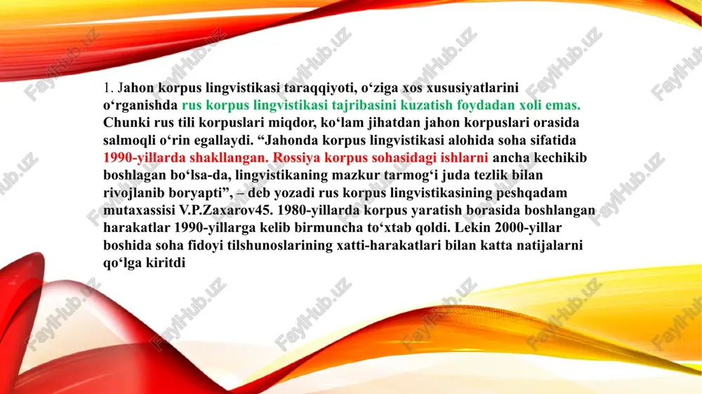 i milliy korpusi67 (natsionalniy korpus russkogo yazika) ommabop rus matnlari korpusi 2004-yil 29-aprelda ochilgan. korpus tuzish 2001-yilda moskva, peterburg, voronej kabi shaharlardagi tilshunoslar guruhi hamkorligida boshlangan, asosiy tuzuvchilar − rfa rus tili instituti, rfa tilshunoslik instituti hamda “yandeks” kompaniyasi. 2007-yilda 140 mln. so‘z qo‘llash holatini qamrab olgan yozma, og‘zaki, badiiy, dialektal matnlar yig‘indisini tashkil etgan. 2013-yil mart oyi holatida hajmi 500 million so‘z qo‘llash holatiga etdi. ko‘rib turganimizdek, bu korpus doimiy tarzda yangilanib, to‘ldirilib boriladi rus tilining multimediali korpusi (multimediyniy russkiy korpus (murko)), 1930-2000-yillardagi kinofilm lavhalaridan tashkil topgan. videoryad, audioryad, ovozning matnli rasshifrovkasi, kadrda uchraydigan imo-ishoralar kabi parallel parametrlarni qamrab olgan. korpus ichidagi qidiruv nafaqat talaffuz qilinayotgan matn, balki imo-ishora (boshni qimirlatish, elka qoqish va h.) hamda nutqiy harakat turi (rozilik, piching, kesatiq, kinoya va h.) orqali ham amalga oshirilishi mumkin. qidiruv natijasi videolavhani tomosha qilish hamda eshitish imkonini beradi. moshkova kutubxonasi korpusi saytidan 680 million so‘zdan iborat rus matnlari …