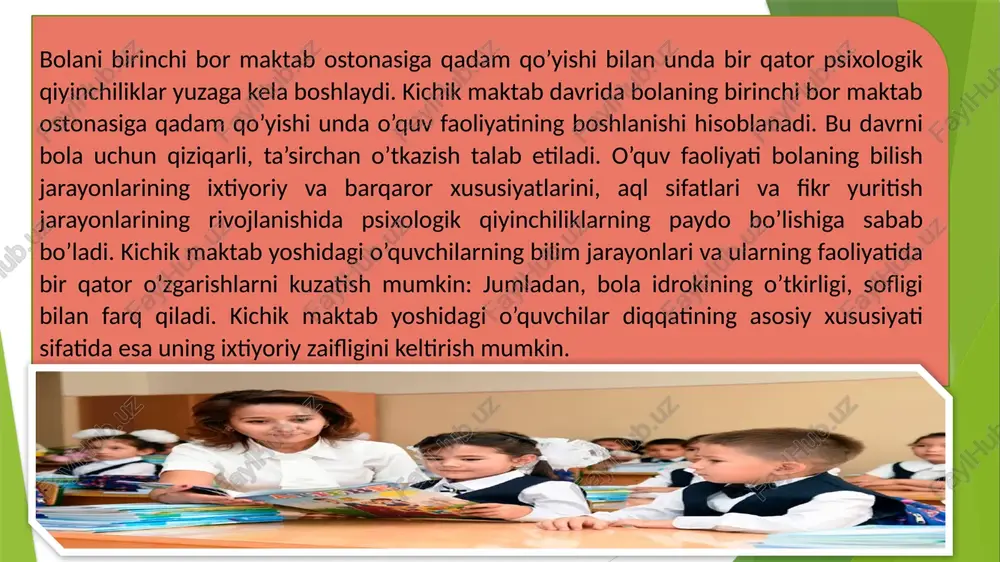 tlarini qabul qilish qulay sharoitlarda o‘quv vaziyatlarini qabul qilish, egallash ikki oy (ba’zan bir yilgacha) davom etadi. sevikli va g‘amxo‘r ota-onalar farzandining «o‘quvchi bo‘lish» imkoniyatini qadrlab, o‘quv faoliyati talablari majmuasini egallashga yordamlashmoqlari darkor. bunday qiyin vaziyatda bolani o‘zi mustaqil eplaydi deb, o‘z holiga tashlab qo‘yish mumkin emas, lekin bunda boladagi tashabbuskorlik cheklanishi mumkin. ota-onaning qollab-quvvatlashi maktabda beriladigan topshiriqlarga yuqori qiziquvchanlik tarzida portfelini yig‘ish, keyingi kunga tayyorlanish tarzida bolishi mumkin. bu anglanilgan va ixtiyoriy xatti-harakatlarga o‘tish davridir. bola o‘quv faoliyatida o‘qituvchi rahbarligida insoniy an’analar asosida harakat qilishga o‘rganadi, o‘z irodasini o‘quv maqsadlariga erishish uchun mashq qildiradi. 0‘quv faoliyati boladan nutq, diqqat, xotira, tasavvur va tafakkurini kerakli darajada rivojlanishini talab etgan holda, bola xulq-atvorining rivojlanishi uchun yangi sharoitlarni yaratadi. kichik maktab davri bu anglanilgan va ixtiyoriy xatti-harakatlarga o‘tish davridir. bola faol ravishda o‘zini o‘zi boshqarishga, qo‘yilgan maqsadlarga ko‘ra o‘zining faoliyatini tashkil etishga o‘rganish davridir. ixtiyoriy ravishda harakat qilish layoqati butun kichik maktab …