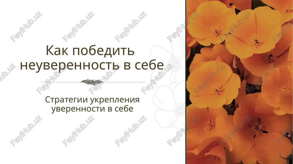 .jpeg image19.jpeg image20.png image4.png image5.svg image21.png image6.png image7.svg image8.png image9.svg image22.png image10.png image11.svg image12.png image13.svg image23.png image14.png image15.svg image24.png .msftofcthm_background2_fill_v2 { fill:#e7e6e6; } .msftofcthm_background2_fill_v2 { fill:#e7e6e6; } .msftofcthm_background2_fill_v2 { fill:#e7e6e6; } .msftofcthm_accent1_lummod_60_lumoff_40_fill_v2 { fill:#b2b6af; } .msftofcthm_background2_fill_v2 { fill:#e7e6e6; } .msftofcthm_background2_fill_v2 { fill:#e7e6e6; } .msftofcthm_background2_fill_v2 { fill:#e7e6e6; }