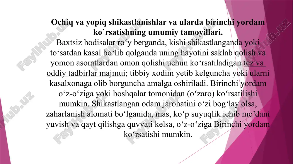 b.); 3. yaqin atrofdagi kasalxona, poliklinikaga yetkazish. odam toʻsatdan betob boʻlib qolganida, turli xil baxtsiz hodisalar roʻy berganida, albatta tez yordam chakirish, noiloj qolgan hollarda duch kelgan transportda davolash muassasasiga olib borish zarur. toʻgʻri birinchi yordam koʻrsatish uchun doim tegishli bilim va malakani oshirib borish lozim. ishxona, avtomashina va uydagi dori kugichada birinchi yordam uchun zarur boʻlgan hamma narsalar boʻlishi kerak. davolash qorin bo'shlig'ining yopiq shikastlanishini jarrohlik davolash taktikasini tanlashda yig'ilgan qon hajmini miqdoriy baholash va qorin bo'shlig'ining ichki organlari, asosan parenximatoz organlarning shikastlanish og'irligini ultratovush bilan aniqlash muhim ahamiyatga ega. bugungi kunda qorin bo'shlig'i shikastlanishlari shoshilinch jarrohligida qorin bo'shlig'i organlarini instrumental tekshirishning dastlabki usuli ultratovush hisoblanadi, bu hayot uchun xavfli jarohatlarni erta aniqlash orqali jabrlanganlarga yordam sifatini yaxshilashga olib keladi. tashqi muhitning kishi organizimiga ta'siri natijasida to'qima va organlarda anatomik va funksional o'zgarishlar paydo bo'lishi shikastlanish deyiladi. grekchada "trauma"- shikastlanish degan ma'noni anglatadi. organizmga ta'sir qilish omiliga ko'ra shikastlanishning …
