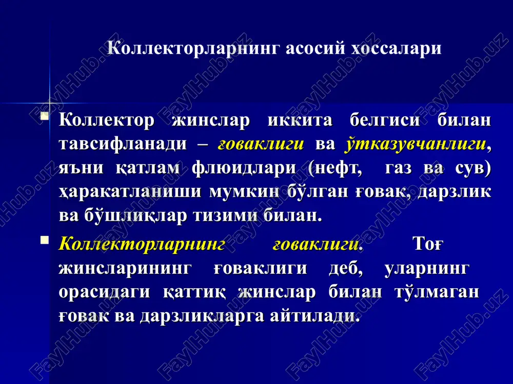 i {gilli {galogen { karbanat aralash xar turli {kumtosh-gilli {gil-karbanatli {terigen-galogenli {va shu kabilar {katlamlangan bir xil litalogik tarkibli jinslardan tashkil topgan. xar-xil litogik tarkibli jinslaridan tashkil topgan, anik katlamlanish namoyon bulmagan. turli litologik jinslar katlamchalarning navbatlani-shidan tashkil topgan. neft va gaz kollektorlari gaz neft suv glina