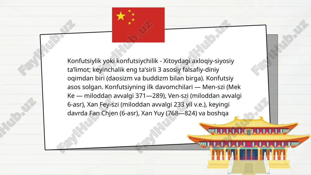 , 义 (yi) ma’suliyat, 礼 (li) xulq-atvor me’yorlari, 智 (zhi) bilimlar, 信 (xin) ishonch. bundan tashqari ezgu fazilatlarga kattalarga hurmat ehtirom 孝 ( xiao ) ham kiritiladi. shuni alohida ta’kidlash kerakki, yuqorida keltirilgan ezgulik tushunchalarining tarjimalari shartli ravishda amalga oshirilgan bo’lib, bu tushunchalarning har biri juda keng ma’noga ega bo’lgan. “besh ezgulik tushunchalar” ning mohiyati quyidagilardan tashkil topgan: 仁 ren “insonga bo’lgan muhabbat”, “insonparvarlik” ma’nosini beradi. inson xulq-atvor me’yorlari va axloqiy yuksalishlarini ifodalab beradi, ya’ni bunda ko’ngilchanlik, qa’tiyat, kamtarlik, oliyjanoblik, odamlarga nisbatan muhabbat, haqiqatgo’ylik, ochiq ko’ngilllik kabi hislatlar aks ettiriladi. muallif tomonidan bu ko’rinishlardagi shaxslarga misol tariqasida afsonaviy hukmdorlar – yao, shun va yuy kabilar ko’rsatiladi. konfutsiy tomonidan insonning ahloqiy takomillashishga harakat qilishi kerakligi ta’kidlab o’tiladi. odamning barcha ezgu xususiyatlarini u “ ren ” asosida kelib chiqqan deb ko’rsatadi, bu tushuncha asosida jamiyatdagi munosabatlar shakllantirilishi ta’kidlanadi. konfutsiy fikricha, inson o’zini o’zi yaratadi, ya’ni hayoti davomidagi barcha qarorlari uning o’ziga bog’liq. …