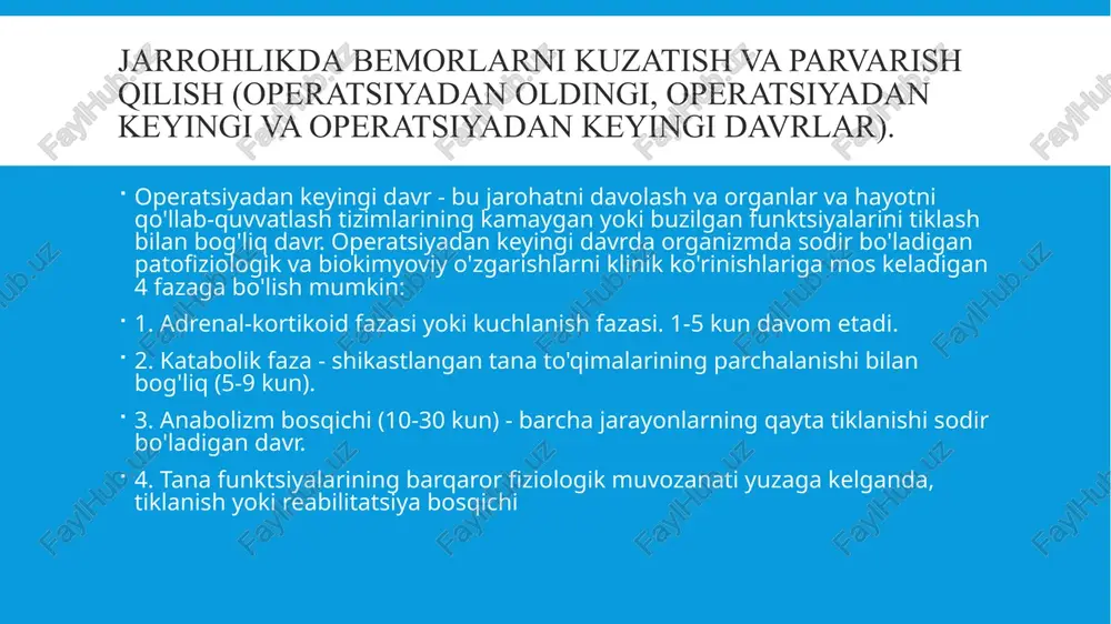 oladi. dastlabki bosqichlarda ular ligaturaning siljishi va qon laxtasini lizisi, keyingi bosqichlarda - tomir devorlarining tirnash xususiyati va yuqumli kasallikning rivojlanishi bilan yuzaga kelishi mumkin. operatsiyadan oldingi davrda bemorlarga g'amxo'rlik qilish (tashish, operatsiyaga tayyorgarlik, tozalovchi huqna, jarrohlik joyini tayyorlash). bemorni rejalashtirilgan operatsiyaga tayyorlash rejalashtirilgan operatsiyadan oldin bemor gigienik vanna yoki dush oladi, uning ichki kiyimi va choyshablari almashtiriladi. og'ir kasallar uchun tibbiyot xodimlari bunga yordam beradi. kechasi, shifokor tomonidan belgilab qo'yilganidek, bemorga uyqu tabletkalari yoki sedativlar beriladi. rejalashtirilgan operatsiyadan oldin jarrohlik maydonini tayyorlash ertalab, operatsiyadan taxminan 2 soat oldin, bemorning sochlari mashina va yangi ustara yordamida tozalanadi. jarrohlik joyiga tutashgan kattaroq maydonda sochlar kesiladi, chunki kesmani kengaytirish yoki qo'shimcha qilish kerak bo'lishi mumkin. soqol olishdan oldin terini dezinfektsiyali eritma bilan artib oling va uni quriting. soqol olish sanitariya xonasida amalga oshiriladi, shundan so'ng sochilgan joy spirtli bilan tozalanadi. operatsiyadan 30 minut oldin bemorga premedikatsiya (lot. pre - oldin; lot. medikamentum …
