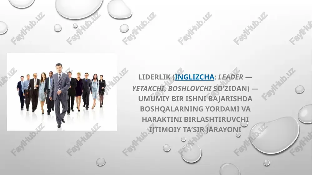 omonidan unga buysunuvchi yoki unga qaram bo’lgan odamlarga ta’sir ko’rsatish uchun qo’llaniladigan usul va metodlar to’plamidan iboratdir liderlik uslubi kurt levin tomonidan taklif qilingan bo’lib u va shogirdlari tomonidan uchta uslub ajratilgan: avtoritar, demokratik va liberal uslublar. avtoritar rahbar-avtoritar rahbarda xar bir jamoa a’zolarining qobiliyati, ishga munosabatlari, mavqelariga ko’ra tutgan o’rinlari haqida tasavvur borki, shunga ko’ra u xar bir xodimning ish xarakterlarini maksimal tarzda dasturlashtirib qo’ygan, unda xar qanday cheklanishlar uning ochiq g’azabini keltiradi va buning uchun unda jazolashning turli uslublari mavjud. yana bunday jamoalardan xokimiyat -markazlashtirilgan jamoa rahbari ushbu markazning yakka xokimi -shuning uchun ham bu yerda «mening odamlarim», «mening ishim», «mening fikrim bo’yicha» qabiladagi iboralar tez-tez ishlatib turiladi. demokratik rahbar-aksincha, bo’ysunuvchilarga mustaqillik, erk berish tarafdori. ishni ishchilarning shaxsiy qobiliyatlarini hisobga olgan xolda taqsimlaydi. bunda u xodimlarning shaxsiy moyilliklarini ham hisobga oladi. buyruq yoki topshiriq, odatda taklif ma’nosida beriladi. nutq oddiy, doimo osoyishta, sokin, unda o’rtoqlarcha, do’stona munosabat sezilib …