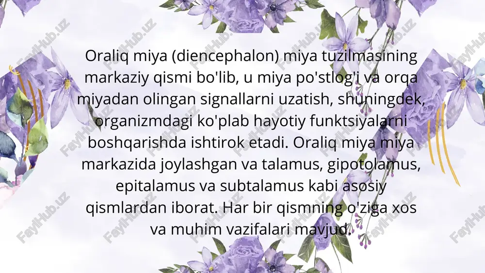 hiqaradi, bu gormonlar organizmni xavfli vaziyatlarda tez harakat qilishga tayyorlaydi. 3.4. uxlash va uyg'onish tsikli gipotolamus uyquni tartibga soladi. u melatonin ishlab chiqarishni boshqaradi, bu gormon uyquni tartibga solish va organizmning uyqu va uyg'onish tsiklini boshqarishda muhim rol o'ynaydi. xulosa oraliq miya organizmning asosiy hayotiy funksiyalarini boshqaradigan juda muhim tuzilma hisoblanadi. talamus va gipotolamusning funktsiyalari sezgi ma'lumotlarini qayta ishlash, motor harakatlarni boshqarish, homeostazni saqlash va ruhiy holatni boshqarishni o'z ichiga oladi. epitalamus va subtalamus esa uyqu tsiklini boshqarish va motor harakatlarni muvofiqlashtirishda ishtirok etadi. oraliq miyaning to'g'ri ishlashini ta'minlash sog'lik va yaxshi farovonlik uchun zarurdir. etiboringiz uchun tashakkur image1.png image2.png image3.png image4.png /docprops/thumbnail.jpeg