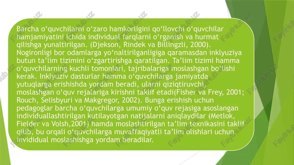 o‘quvchilarga karab dars o‘tishi, eshitmaydigan o‘quvchilarni o‘ziga qaratib dars boshlashi; o‘qituvchi mavzuni tushintirayotgan paytda kitob yoki boshka buyumlar bilan yuzini bekitmasligi, doskadagi ma’lumotlar xakida tushuncha berayotagnda esa orqa tomoni bilan turib qolmasligi shart. chunki eshitishda nuqsoni bo‘lgan bolalarning ko‘pchiligi o‘quv materiali, tushuntirish, murojaat va h.o.larni labdan o‘qish asosida qabul qila oladilar; 3. inklyuziv sinf xonasi yaxshi yoritilgan bo‘lishi kerak. chunki eshitishda nuqsoni bo‘lgan bolalarning o‘qituvchi va o‘quvchilarning yuzini, qo‘llarini yoki labini yaxshi ko‘rishi kerak; 4. eshitishda nuqsoni bo‘lgan bolani boshka bolalarning labini ko‘ra olishi uchun partalarni shunga muvofik tarzda joylashtirish lozim; 5. doimiy ravishda sinfda shovqin ko‘tarmasligi talab etiladi. inklyuziv sinf xonasi maktabning tayanch va sokin tarafida bo‘lishi talab etiladi; 6. o‘qituvchi aniq talaffuz va baland ovozda lekin bakirmasdan gapirishi tavsiya etiladi. tayanch xarakat a’zolardaida inklyuziv ta’limida muammolari bo‘lgan bolalar sinflarni va dars jarayonini moslashtirish yengil darajagi serebral falaj bolani umumta’lim sinflarda o‘qitish uchun ko‘p narsa talab etilmaydi. ammo og‘ir …
