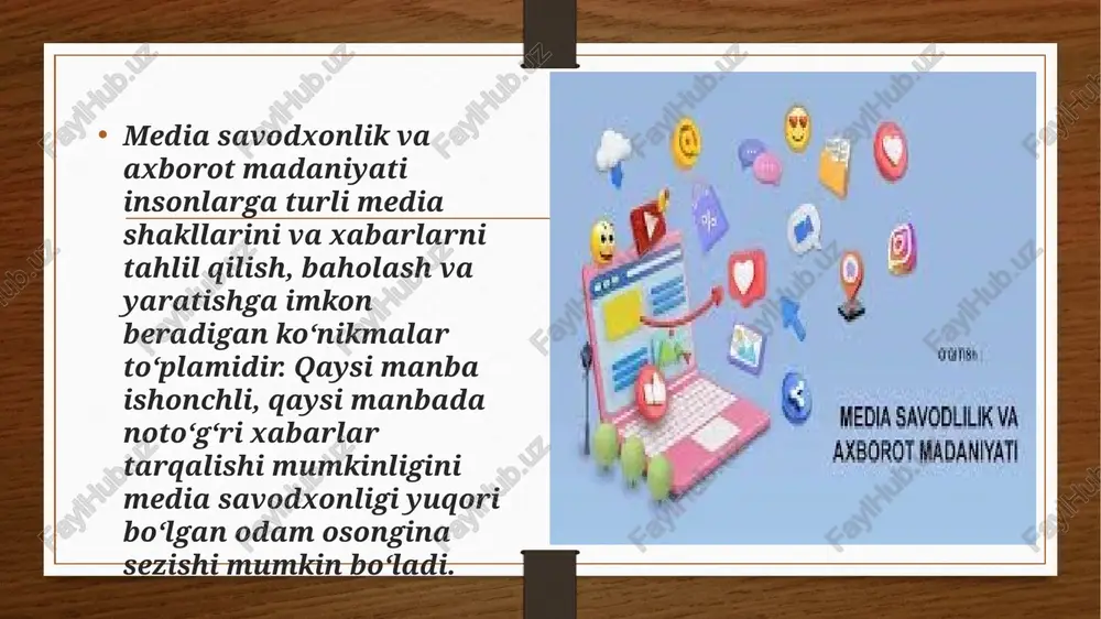 ki axborotning milliy, davlat ichidagi turi milliy fan kabi asossizdir insonning muntazam axborot va intellectual mehnatdan ozozd bo’lishi, uni belgilaydigan xususiyatlari muhiti, o’z-o’zini rivojlantirish va o’z-o’zini o’rganishga yo’naltirilishi natijasida shakllanayotgan fikrlashning yangi turi axborot tushunchasiga berilgan ta’riflar: axborot “bizni o’zgartiruvchi” tushuncha (stafford beer, 1979) bu – “insonning onggiga yetib boradigan va uning bilimini oshiradigan” tushuncha (blokdik, 1987) medisavodxonlik va axborot madaniyati fanining maqsadi har bir medianing ustuvorliklari va kamchiliklarini tushungan holda ular tomonidan tarqatilayotgan axborotni saralay bilish va zarurini qabul qilish ko‘nikmalarini shakllantirish bo‘lsa, asosiy vazifasi insonlar tomonidan iste’mol qilinadigan har qanday axborotning manipulyativ kuchini anglagan holda undan chegaralanishdir. shuningdek, odamlarga oav hamda fuqarolik jurnalistika rolini tushunishga yordam berishdir. fanning maqsadi o’zbekistondagi oliy ta’lim muassasalarining barcha ta’lim yo’nalishlrida tahsil olayotgan talabalar media savodxonlik va axborot madaniyatini shakllantirishning imkoniyatlari va istiqbollarini tahlil qilish bilan bog’liq bilim hamda malakalarni takomillashtirishdan iborat. e’tiboringiz uchun tashakkur image5.png image6.png image7.png image1.jpeg image8.png image9.png image3.png image4.png …
