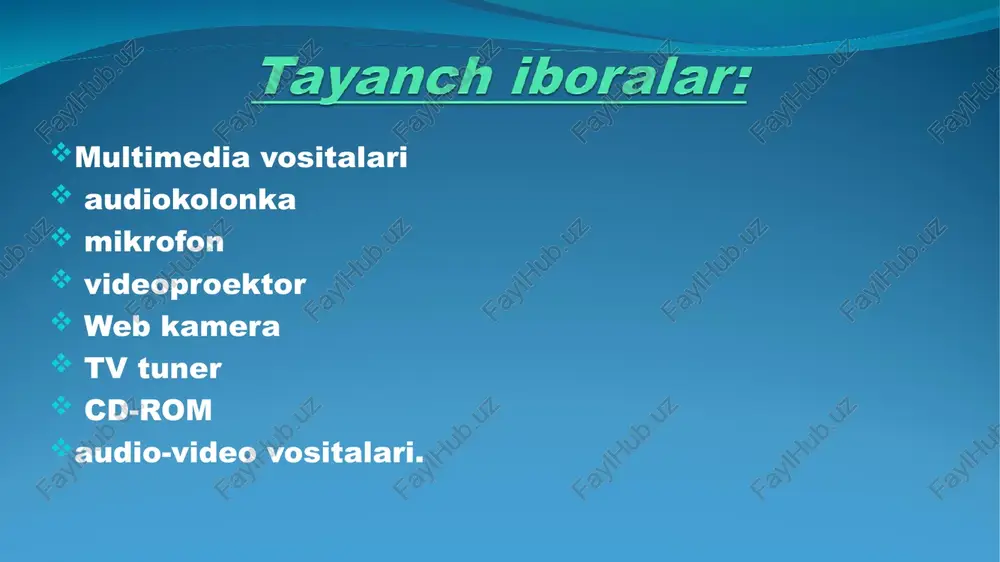kaner(b), planshetli skaner(v), rulonli skaner(g), proyeksion skaner(d), lazerli skaner(e), 3d skanerlar(j) ovoz yozish va ovoz tahrirlash vositalari video yozish va video tahrirlash vositalari a)sichqoncha, b)oyoq manipulyatori, v)sharikli manipulyator(trekbol), g)djoystik manipulyatorlar multimedia texnologiyasining asosiy tashuvchilari cd-rom (compact disk read only memory) cd-r va cd-rw disklar 700 mb dvd – disklar - taraflari va qatlamlar soniga qarab dvdlar dvd-5, dvd-9, dvd-10, dvd-14, dvd-18 degan nomlarni olishgan. bu yerda 5, 9, 10, 14, 18 degan sonlar diskda qancha gb ma’lumot saqlanishi mumkinligini ko’rsatadi. dvdlarga ma’lumotlar sektorlar bo’ylab yoziladi, bir sektorga 2048 bayt ma’lumot yoziladi. hd dvd (yuqori aniqlikdagi raqamli universal disk) – dvd disklarga nisbatan yuqori aniqlik va hajmga ega. hd dvd disklar dvd disklarga qaraganda 5 marotaba ko’proq axborotni saqlaydi. hd dvd disklardagi axborotlar bir qatlamli diskda 15gb, ikki qatlamli diskda 30gb ni tashkil qiladi. blu-ray disc, bd (angl. blue ray — xavorang nur va disc — disk;) — optik disk tashuvchi …