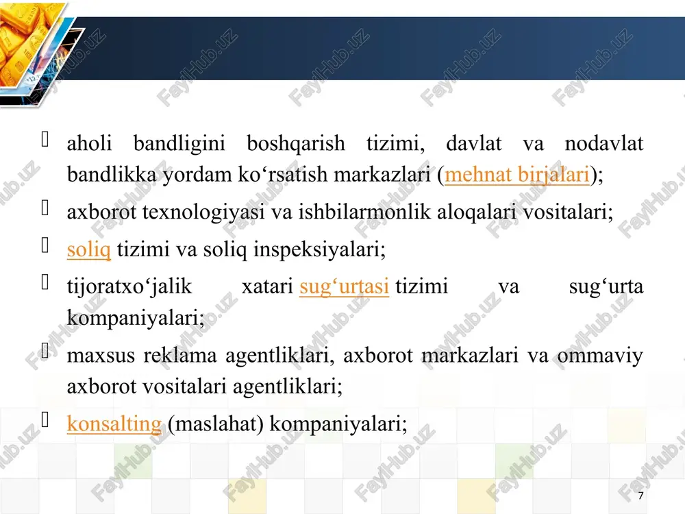 ozor infratuzilmasining bu barcha unsurlari ishlab chiqaruvchilarning savdo-sotiq, moliya-kredit ishlariga, sherik topishiga, ish kuchini yollashiga koʻmaklashadi, davlat-ning iqtisodiyot-ni tartibga soluvchi tadbirlarini amalga oshiradi, ishlab chiqaruvchilar oʻrtasida aloqa oʻrnatishga yordam beradi. ularning bir qismi davlat mulkchiligida faoliyat koʻrsatsa, boshqalari mustaqil muassasa va uyushmalardan iborat boʻlib, koʻrsatgan xizmatlari uchun haq oladi. 9 savdo savdo savdo — 1) tovar muomalasining bir turi, mehnat mahsulotlari va xizmatlarni oldisotdi yoʻli bilan ayirboshlash shakli. bunda tovar haridi miqdori, tovar sifati, sotishdan oldin yoki keyin xizmatlar koʻrsatish, sotib olingan tovar yoki xizmat haqini hisobkitob qilish tartibi va boshqa shartlashiladi; 2) sotuvchilar va haridorlar oʻrtasidagi qiymat almashuviga doir munosabatlar. tovar ishlab chiqarish paydo boʻlishi bilan tovarlarni pul vositasida ayirboshlash, yaʼni savdo vujudga kelgan. xalq xoʻjaligining ijtimoiy mehnat taqsimoti natijasida ajralib chiqqan va xizmatlar koʻrsatishda vositachilik faoliyatini amalga savdo oshiradigan tarmogʻi. ishlab chiqarish bilan isteʼmolni oʻzaro bogʻlaydi, tovarlarni soʻnggi isteʼmolchi (aholi)ga yetkazishni taʼminlaydi. ulgurji va chakana savdoga boʻlinadi. ulgurji …