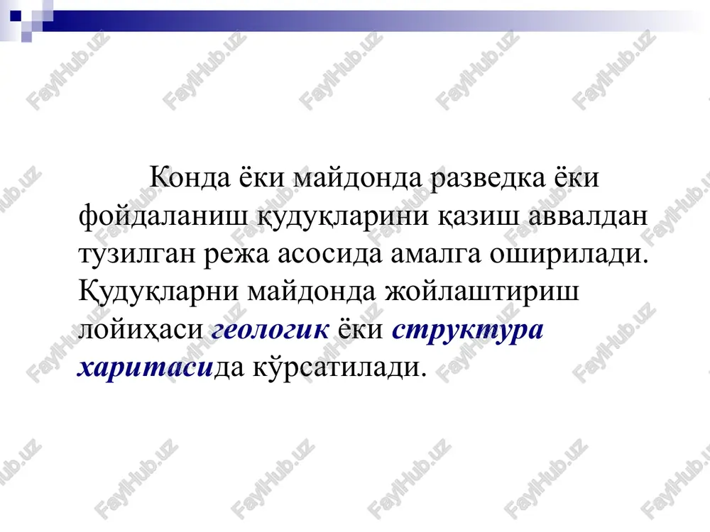 qyosli xarita varaqlari hosil qilinadi (4-rasm). miqyosi 1:1 000 000 bo‘lgan xarita varag‘ning nomenklaturasi raqam va harf bilan beriladi. masalan toshkent shahri varag‘i k-42 bo‘ladi. 1:500 000 miqyosli xatarlarda kiril alifbosining bosh harflari (k-42-a), 1:200 000 miqyosi xaritalarda rim raqamlari (k-42-xxiii), 1:100 000 miqyosi xaritalarda esa arab raqamlari (k-42-144) qo‘llaniladi. xarita varaqlari nomenklaturasi: 1 – 1:1 000 000 va 1: 1:500 000 miqyosli (k-42 va k-42-a); 2 – 1: 200 000 miqyosli (k-42-i); 3 – 100 000 miqyosli (k-42-144); 4 – 1:50 000 miqyosli (k-42-144-a); 5 – 1:25 000 miqyosli (k-42-144-a-a); 6 – 1:10 000 miqyosli (k-42-144-a-a-1). image1.png image2.png image3.png oleobject1.bin image4.emf image5.png oleobject2.bin image6.emf image7.jpeg image8.jpeg image9.jpeg image10.jpeg 3 (a - 401) 2 (a - 404) 1 (a - 410) neft gnsch 2300 2320 2340 2360 2380 2400 2420 2440 2460 2480 2500 2520 2540 2560 2580 2600 2620 2640 2660 2680 2700 2720 2740 2760 2780 2800 2820 …