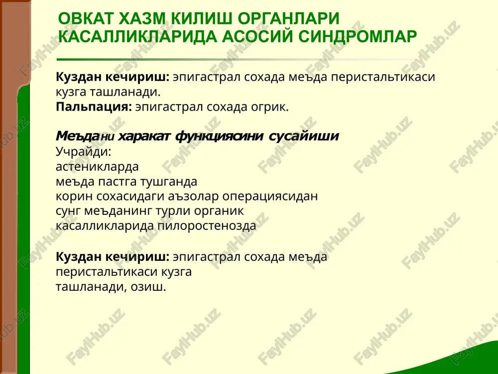 png image2.png image3.png