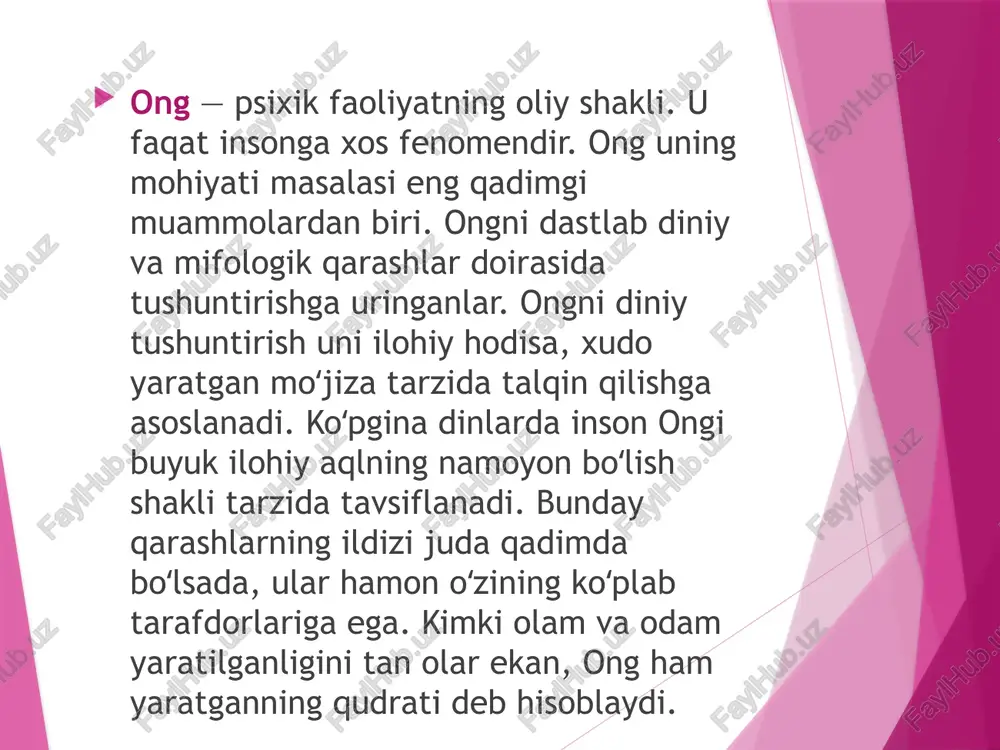 ong tabiat taraqqiyoti mahsuli, materiyaning xossasidir, barcha materiyaning emas, balki oliy darajada tashkil topgan materiyaning , yaʼni inson miya-sining mahsulidir. lekin ongning boʻlishi uchun miyaning oʻzigina bulishi yetarli emas. ong insonni qurshab turgan tabiiy va ijtimoiy muhit bilan chambarchas bogʻlangan va shu muhitning taʼsirida faoliyat koʻrsata oladi inson ongining kuchi qay darajada ? xozirgi zamon odamlari ongni qanday tushunishadi ? ongning qudratidan qanday foydalanish mumkin? bu haqda olimlarning fikri qanday ? ongning tortishish kuchi deyilganda nima tushuniladi ? inson ongiga cheklov bormi? nima halal beradi? gipnoz: -og`irlik 10 kg 2 soat davomida qo`rquv: -sakrash 14 metr mashhur insonlarning yutuqlari e.gaon-2500 ta kitob a.makedonskiy-30000 soldatni esida saqlagan a.alyoxin-“paypaslab" 40 ta doskada motsard-xor o`qigan xotiradan(4 soat) 16 ongning tortishish kuchi mavjudmi ? xozirgi zamon faylasuflarining fikricha inson ongi malum bir axborotlarni koinotga uzatadi va tortadi. bu jarayon qay tarzda amalga oshadi ? olimlarning fikricha inson ongidagi fikrlar ma’lum bir darajada moddiylashar ekan. …