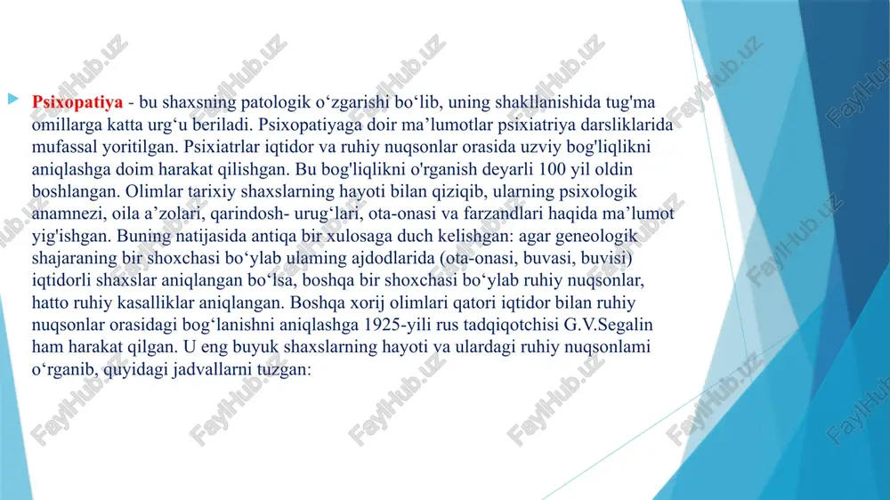 jalli vaziyatlami yuzaga keltiiishni xush ko‘rishadi. maqtovtalab, manman bo‘llshadi. har qanday ishga tavakkal qilib qo‘l urib ko‘rishadi, rahbarchilikka intilishadi, atrofdagilaming e’tiborida bo‘lishga intilib yashashadi. odamlar bilan tez til topishib ketishadi, har qanday vaziyatga tez moslashib olishadi, agar ulaming xatti-harakatlari atrofdagilar tomo- nidan tan olinmasa yoki e’tibor qilinmasa, ulaming kayfiyati tez buziladi va suhbatni boshqa yo‘nalishga o‘zgartirib yuborishadi. mana shunday paytlarda ular o‘z foydasiga janjalli vaziyatlarni yuzaga keltirishga urinib ko‘rishadi va bunga erishishadi ham. 2. qotma shaxs. muloqotga hadeb kirishib ketmaydigan, kamgap, takabbur odam. kam gapirsada, nasihat qilishni xush ko‘radi. unga nisbatan aslida mavjud bo‘lmagan adolatsizlikdan aziyat chekib yuradi. shu sababli uning xatti-harakatida odamlarga nisbatan ishonchsizlik va ehtiyotkorlik ustun turadi. gina va xafagarchilikka beriluvchan, tez ranjiydigan, voqea va hodisalarga shubha bilan qaraydigan shaxs. u bilan yuz bergan voqealardan uzoq vaqt siqilib yuradi, xafagarchilikdan oson chiqa olmaydi, qasoskor bo‘ladi. bunday odamlar janjal va kelishmovchiliklarni yuzaga keltirishda tashabbuskor bo‘)ib qolishlari mumkin. tzzattalab, o‘ziga …