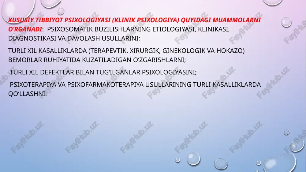 anatimni pok va nuqsonsiz o‘tkazaman. men qanday uyga kirmayin, i yerga hech qanday zarazsiz va yomon niyatsiz, faqat bemor manfaatini ko ‘zlab qadam qo’yaman, ayniqsa, ayollar va erkaklar, ozod kishilar va qullar o'rtasidagi ishqiy ishlardan uzoq bo‘lishga intilaman. davolash jarayonida yoki usiz kishilarning hayotida oshkor qilinishi mumkin bo'lmagan va sir saqlangan nimaiki ko‘rgan yoki eshitgan bolsam, bu haqda hech kimga hech narsa aytmayman. menga, shu qasamyodni so’zsiz bajaruvchi sifatida hayot va san’atda abadiy baxt va shuhrat ato etsin. bu qasamyodni buzuvchilar va yolg‘on qasamyod beruvchilar uchun buning aksi bo‘lsin! image2.png image3.png image4.jpg image5.jpg image1.png /docprops/thumbnail.jpeg