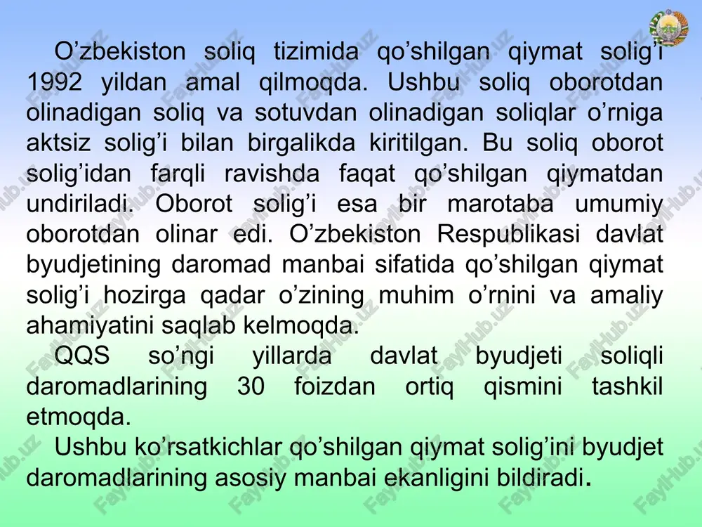 larni realizatsiya qilishga doir soliq solinadigan baza va tovarlarni import qilishda soliq solinadigan bazani belgilash quyidagi tartibda amalga oshiriladi. tovarlarning (ishlarning, xizmatlarning) realizatsiyasida (o’zbekiston respublikasi soliq kodeksining 204-moddasi) tovarlarni import qilishda (o’zbekiston respublikasi soliq kodeksining 206-moddasi) tovarlarning bojxona to’g’risidagi qonun hujjatlariga muvofiq belgilanadigan bojxona qiymati, shuningdek o’zbekiston respublikasiga tovarlarni import qilishda to’lanishi lozim bo’lgan aktsiz solig’ining, bojxona bojlarining summalarini kiritgan holda belgilanadi realizatsiya qilinayotgan tovarlarning (ishlarning, xizmatlarning) qiymati asosida, unga qo’shilgan qiymat solig’ini kiritmagan holda belgilanadi soliq solinadigan bazani belgilash tartibi soliq solish ob'ekti bo'lib mahsulot, tovar yoki hizmatlarning bahosi hisoblanadi. qqsni solish tizimida har bir ishlab chiqaruvchi (sotuvchi) o'zining haridori (buyurtmachisidan) qonunda ko'zda tutilgan soliqni olib, uni byudjetga mol etkazib beruvchiga ilgari to'langan qqsni chegirgan holda o'tkazadi. qqsbyudjetga = qqshisoblangan- qqsxisobga olinadigan soliq solinadigan baza soliq solinadigan baza realizatsiya qilinayotgan tovarlarning (ishlarning, xizmatlarning) qiymati asosida, unga qo'shilgan qiymat solig'ini kiritmagan holda belgilanadi. aktsiz to'lanadigan tovarlar bo'yicha soliq solinadigan bazaga …