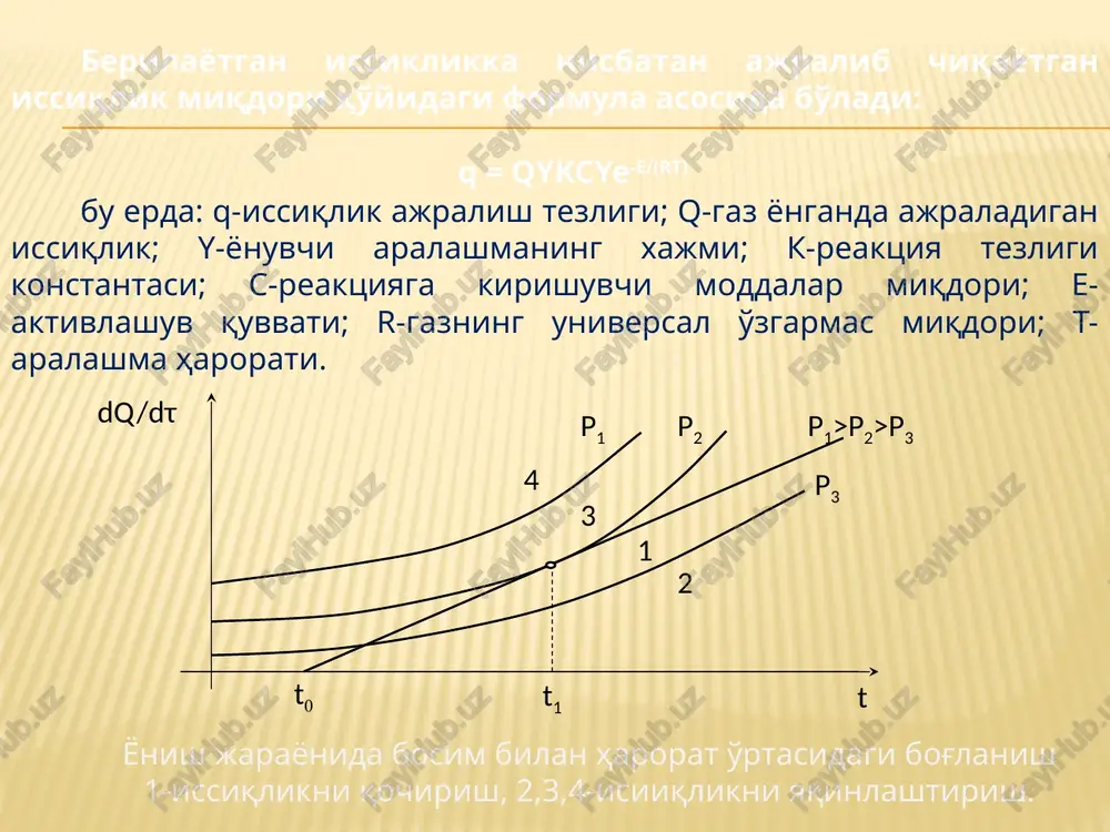 sish yoki yonuvchi moddani miqdorini kamaytirish, ya'ni to'siq qo'yish; -yonuvchi manba hududini yoki yonayotgan moddaning haroratini issiqlikni yutadigan, ammo o'zi yonmaydigan sovutgich moddalar yordamida keskin pasaytirish, sovutish; -yonuvchi suyuq moddalarni o'tda yonmaydigan moddalar (gaz yoki suv) bilan suyultirish. amaliyotda yong'inni o'chirishda bu usullarning dastlabki ikkitasi, ya'ni o'tni o'chiruvchi moddalar yordamida to'sib qo'yish va sovutish usullari ko'proq qo'llaniladi. so2 gazi to'ldirilgan, qo'lda ishlatiladigan-ou-2, ou-2a, ou-5, ou-5mm, ou-8 rusumli o't o'chirgichlarni tashqi ko'rinishlari kukunli o't o'chirgichlar a-ko'chma aravachali op-50(3) rusumdagi kukunli o't o'chirgich; b-qo'lda ishlatiladigan op-5, op-2 va op-3 rusumdagi kukunli o't o'chirgichlar. oxp-10, ovp-10 va ovp-5(3) o't o'chirgichlari: a) oxp-10 rusumli kimyoviy ko'pikli o't o'chirgich: b) ovp-10 rusumli havo bilan ko'pik aralashmasida ishlaydigan o't o'chirgich: v) ovp-5(3) rusumli havo ko'pik aralashmasiga moslashtirilgan zamonaviy o't o'chirgich: 1-o't o'chirgich korpusi; 2-javhar solinadigan shisha idish; 3-korpusni yon dastagi; 4-qopqog'ni ochuvchi shtok; 5-sifon naychasi; 6-karbon javhari solingan yuqori bosimli balon; 7-dastak; 8-purkagich; 9-ko'pikni yoyib uzatuvchi …