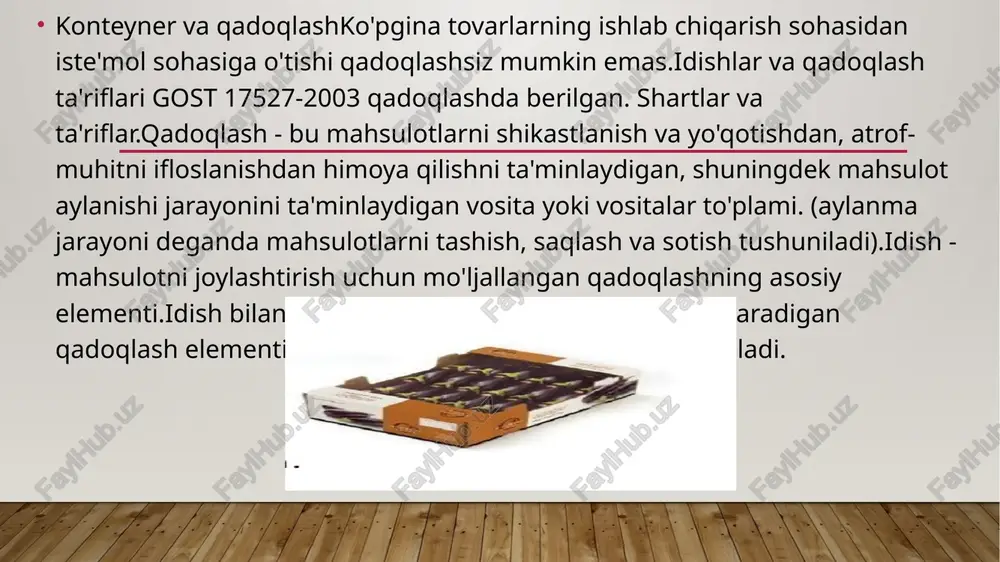 -katlanadigan, yopiq, ochiq, shuningdek, yig‘iladigan.ajratib bo'lmaydigan idish ajratilmaydigan mahkam bog'langan qismlardan iborat.yig'iladigan idishning dizayni uni alohida qismlarga ajratish va artikulyar elementlarni ulash orqali qayta yig'ish imkonini beradi. yig'iladigan qadoqlash yig'iladigan va yig'iladigan idishlarning dizayn xususiyatlarini birlashtiradi.agar idishning dizayni qopqoq yoki boshqa yopishdan foydalanishni nazarda tutsa, unda bunday idish yopiq idish deb ataladi. qopqoqsiz yoki boshqa turdagi yopiq holda ishlatiladigan idish ochiq deb tasniflanadi.konteyner stackable deb ataladi, uning dizayni va xususiyatlari uni barqaror stekga joylashtirish imkonini beradi.5. kuchlilik darajasiga ko'ra, idish qattiq, yumshoq, shuningdek, mo'rt.qattiq taraform deb ataladi va uni to'ldirganda o'lchamlari o'zgarmaydi (barrellar, qutilar).taraform yumshoq deb ataladi va u to'ldirilganda o'lchamlari o'zgaradi (sumkalar, paketlar).fragile - bu dinamik yuklarning ta'siriga sezgir bo'lgan idish (har xil turdagi shisha idishlar).6. idish tashqi ta'sirlarga chidamliligiga ko'ra chang, yorug'lik, yog', gaz, bug' va namlikdan himoyalangan. 7. ishlatilgan materialga qarab, idishlar va qadoqlash to'qimachilik, metall, shisha, keramika, polimer va kombinatsiyalangan bo'linadi. qadoqlash materiali mahsulotning fizik, kimyoviy, …