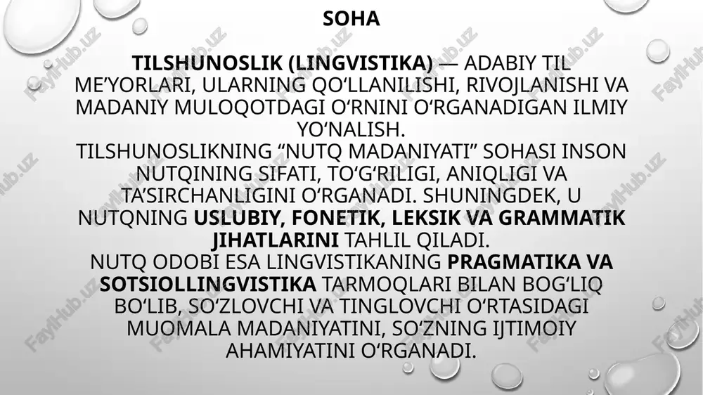odobli so‘zlash orqali amalga oshadi. nutq odobi quyidagi asosiy tamoyillarga tayangan bo‘ladi: tinglash madaniyati — suhbatdoshni diqqat bilan tinglash, uning fikriga hurmat bilan qarash. so‘z tanlash madaniyati — holat, joy va suhbatdoshga mos so‘z ishlatish. ohang va talaffuz — so‘zning ohangi yumshoq, xotirjam, madaniyatli bo‘lishi lozim. bahs madaniyati — fikrni dalillar bilan asoslash, tortishuvda hurmatni saqlash. salomlashish va murojaat — so‘zlash jarayonida milliy qadriyatlarga mos ravishda muomala qilish (masalan, “assalomu alaykum”, “marhamat”, “rahmat”, “iltimos” kabi so‘zlardan foydalanish). fzhsdghdshd o‘zbek xalqida nutq madaniyatiga e’tibor o‘zbek xalqining qadimiy og‘zaki ijodi va yozma adabiyotida so‘zga hurmat alohida o‘rin egallaydi. maqollar, matallar, dostonlar, hikmatli so‘zlar va xalq ertaklarida so‘zning qudrati, nutqning go‘zalligi haqida ko‘plab fikrlar bildirilgan. masalan: “so‘z — el ko‘zgusi”, “yaxshi so‘z jonni yayratadi”, “o‘ylamay so‘zlagan o‘ziga dushman” — bu kabi hikmatlar xalqimiz tafakkuridagi nutq madaniyatiga bo‘lgan chuqur hurmatni ifodalaydi. alisher navoiy o‘z asarlarida tilni inson ma’naviyatining asosi sifatida ulug‘lagan: “tilga e’tibor — …