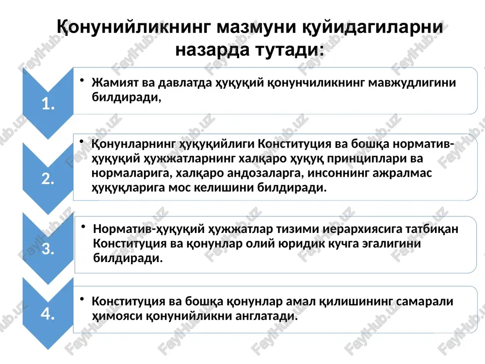 etadi. huquqiy tartibotning xususiyatlari u huquq normalarida ko'zda tutilgan bo'ladi; muayyan huquq normalarini hayotga tatbiq etish natijasida yuzaga keladi; davlat tomonidan ta'minlanadi; kishilar hayotini engillashtirib, ularning yanada erkin bo'lishlari hamda ijtimoiy munosabatlarni tashkiliy jihatdan yuzaga kelishi va amalda bo'lishi uchun shart-sharoit yaratadi; qonuniylikning natijasi sifatida yuzaga chiqadi. tavsiya etiladigan adabiyotlar 1. scott veitch, emilios christodoulidis, lindsay farmer. jurisprudence: themes and concepts. second edition. – london: routledge-cavendish, 2012. -305 p. 2. hans kelsen. general theory of law and state. – cambridge: harvard university press, 2009. –516 p. 3. islomov z.m. davlat va huquq nazariyasi. darslik. – toshkent: adolat, 2007. –916 b. 4. odilqoriyev x.t. davlat va huquq nazariyasi. darslik. – t.: adolat, 2018. – 528 b. image3.png image2.jpeg /docprops/thumbnail.jpeg