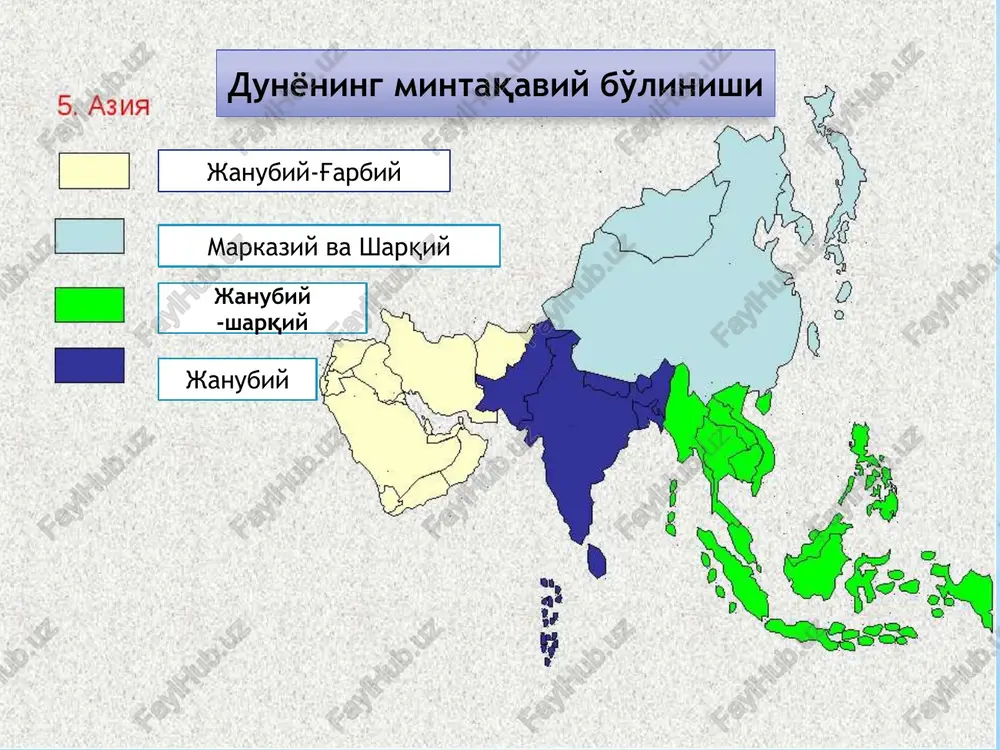 holisining asosiy qismini sholi etishtirish bilan shug'ullanuvchi dehqonlar � vetlar tashkil qilardi. shaharlarda ham asosan vetlar yashardi, boshqa millatlar vakillari juda kamchilikni tashkil qilardi. qishloq xo'jaligi hindixitoyning boshqa mamlakatlaridan farqli o'laroq dayvetda doimiy ravishda haydaladigan erlarning etishmasligi sezilardi. dehqonlar shaxsan ozod hisoblanib, sholichilikdan tashqari baliqchilik, chorvachilik va parrandachilik bilan ham shug'ullanishardi. xvii asr 30-yillaridan vetnamni o'zlashtirishga gollandiyaliklar kirishdilar va bir necha faktoriyalarni barpo qildilar. o'zaro urushlarda gollandiyaliklar chinlarni, portugaliyaliklar esa nguenlarni qo'lladilar, ularga qurollar sotdilar. 1643 yili gollandiyaliklarning kemalari nguenlar tomonidan o'qqa tutildi va shundan keyin ular mamlakatda o'zlarining faoliyatini yakunlashga majbur bo'ldilar. xvii asrdan vetnamning yaponiya va xitoy bilan savdo aloqalari rivojlanadi. shu davrda inglizlar vetnamga kirish uchun birinchi urinishni amalga oshiradi. ammo ular faqat 1672 yili birinchi faktoriyasiga asos soldilar. sakkiz yildan keyin frantsuzlar ham shunga erishdilar. dayvet xvii asr ikkinchi yarmi va xviii asrda. nguenlar bilan chinlar o'rtasida 1627 yili boshlangan urush 1672 yilgacha davom etdi va …