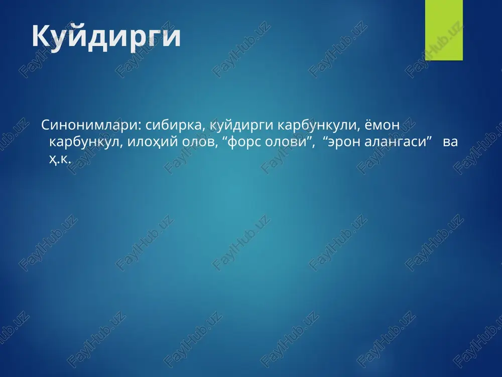 i, tez orada tirishish alomatlari yuz berib, yurak faoliyati susayadi, hayvon nobud bo'ladi. yirik shoxli hayvonlarda kasallik yarim o'tkir turda kechganida hayvonning tana harorati ko'tariladi (40-45 gradusgacha), eti uvishib mushaklari qisqaradi, tomir urishi tezlashadi, nafas olishi qiyinlashadi. ovqat emay qo'yadi, nafas olishi yanada tezlashadi, hiqildog'i shishadi, nafas olganda shovqin paydo bo'ladi. qorni shishadi, ichakdan qon aralash suyuqlik ajralib chiqadi, siydik bilan qon ketadi, natijada hayvon tezda nobud bo'ladi. sigirlarning sut berishi kamayadi, suti sarg'ish qon tusli bo'lib, mazasi taxir bo'ladi. mayda shoxli hayvonlarda kasallik yashin tezligida o'tadi va hayvonlarning to'satdan nobud bo'lishi bilan tugaydi. ularning ichki a'zolarida gemorragik shishlar paydo bo'ladi. otlarda kuydirgi asosan ichak va teri shaklida bo'lib, infiltratlar chuqur joylashadi, ular gangrena va parchalanish bilan tugaydi. kasallik 8-36 soat, ba'zan esa 3-6 kun davom etadi. cho'chqalarda esa kasallik mahalliy uzgarishlar bilan kechadi: bo'yin, ko'krak qafasi shishadi, nafas olishi qiyinlashadi, qusish, yo'talish, xirillash alomatlari paydo bo'ladi. burun va og'iz …