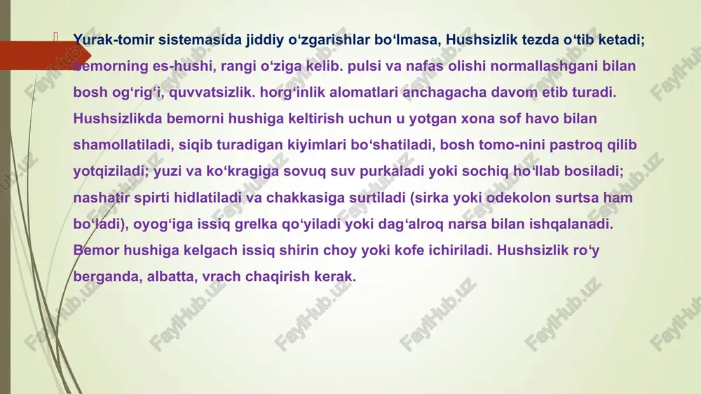 an holat vazovagal senkop deb ataladi. agar siz ichak harakatida, qon olishda, in'ektsiya qilishda, yomon xabarlarni eshitganda yoki hatto qattiq kulganda zo'riqish paydo bo'lishi mumkin. ko'pincha, bu yurak urish tezligini va qon bosimini vaqtincha pasaytiradigan vagus nervi tomonidan qo'zg'atilishi mumkin. bunday hushidan ketish epizodlari ko'proq yoshlarda uchraydi, lekin keksa odamlarda ham paydo bo'lishi mumkin. vazovagal senkopdan hushidan ketishdan oldin, odam bezovtalanishi yoki sovuq ter chiqishi mumkin. (garvard salomatligi) agar tik turganingizda qon bosimingiz pasaysa, siz qisqa vaqtga hushingizni yo'qotishingiz mumkin. bu holat ortostatik gipotenziya deb nomlanadi, bu tortishish kuchi vaqtincha tomirlaringizga qon olib kirishi natijasida yuzaga keladi. hushdan ketish sabablari hushdan ketishga sabablar ko‘p bo‘lishiga qaramay, ularni 4 guruhga birlashtirsak bo‘ladi. bosh miyaga qon oqib kelishi buzilganda; qonning kislorod bilan to‘yinmasligidan; metobolik buzilishlar oqibatida (miyaning oziqlanishi buzilganda); bosh miya nerv tolalari orqali impulslar o‘tishi buzilganda yoki miyada patologik qo‘zg‘alish o‘choqlari paydo bo‘lganda. bosh miyaga qon oqib kelishi buzilishi natijasida hushdan …