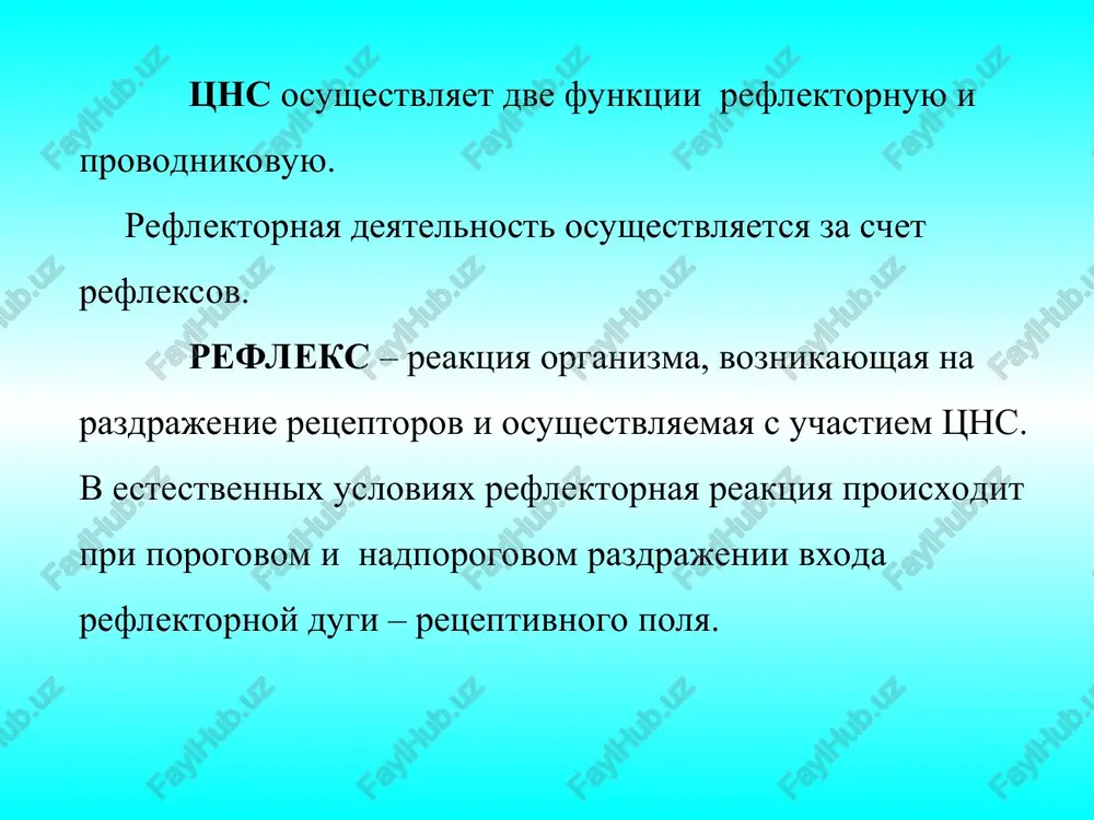 inotalamicheskiy put spinomozjechkoviy put nisxodyashie puti: piramidalniy rubrospinalniy vestibulospinalniy retikulospinalniy tektospinalniy spinalniy shok – eto yavlenie, nastupayushee pri pererezke spinnogo mozga nije s5 i soprovojdayusheesya vipadeniem vsex refleksov nije pererezki prodolgovatiy mozg. strukturno-funktsionalnaya organizatsiya. 1 - olivomozjechkoviy trakt; 2 - yadro olivi; 3 - vorota yadra olivi; 4 - oliva; 5 - piramidniy trakt; 6 - pod'yazichniy nerv; 7 - piramida; 8 - perednyaya bokovaya borozda; 9 - dobavochniy nerv prodolgovatiy mozg za schet svoix yadernix obrazovaniy i retikulyarnoy formatsii prinimaet uchastie v realizatsii: vegetativnix, somaticheskix, vkusovix, sluxovix, vestibulyarnix refleksov. v prodolgovatom mozge lokalizovani yadra ix—xii pari cherepno-mozgovix nervov: yadra pod'yazichnogo (xii para) i dobavochnogo (xi para) nervov yavlyayutsya dvigatelnimi. innerviruyut muskulaturu yazika i mishtsi shei. v prodolgovatom mozge lokalizovani yadra ix—xii pari cherepno-mozgovix nervov: x para – blujdayushiy nerv imeet 3 yadra: vegetativnoe yadro innerviruet gortan, jkt, serdtse; chuvstvitelnoe yadro poluchaet informatsiyu ot retseptorov vnutrennix organov; dvigatelnoe yadro obespechivaet …